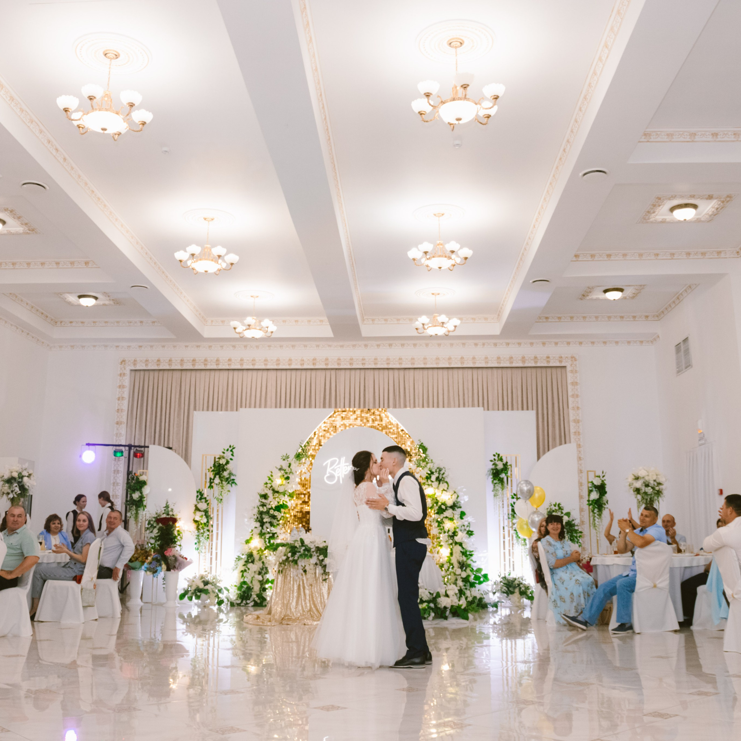 Диана и Данил