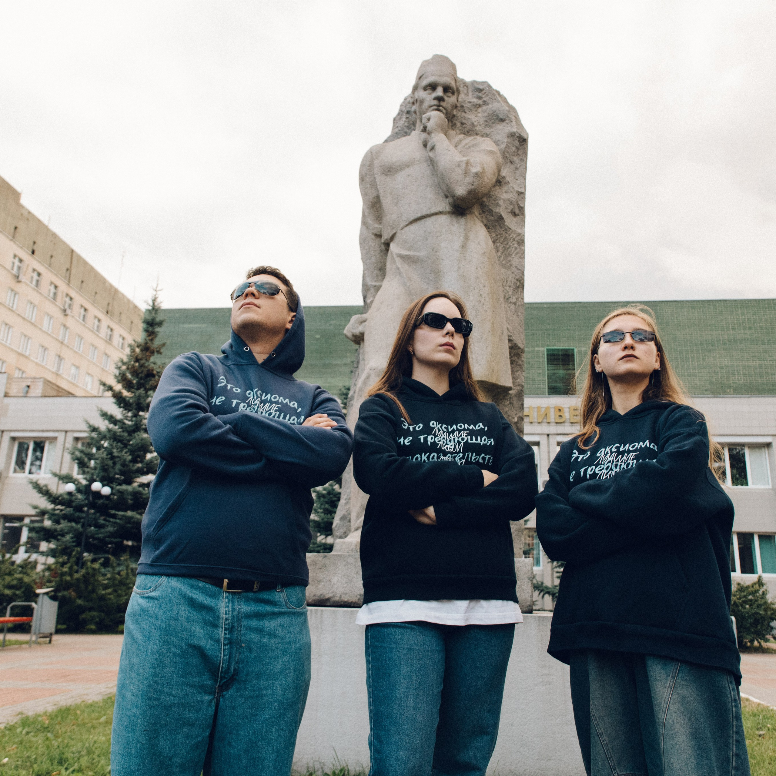 Отряды ЮУГМУ