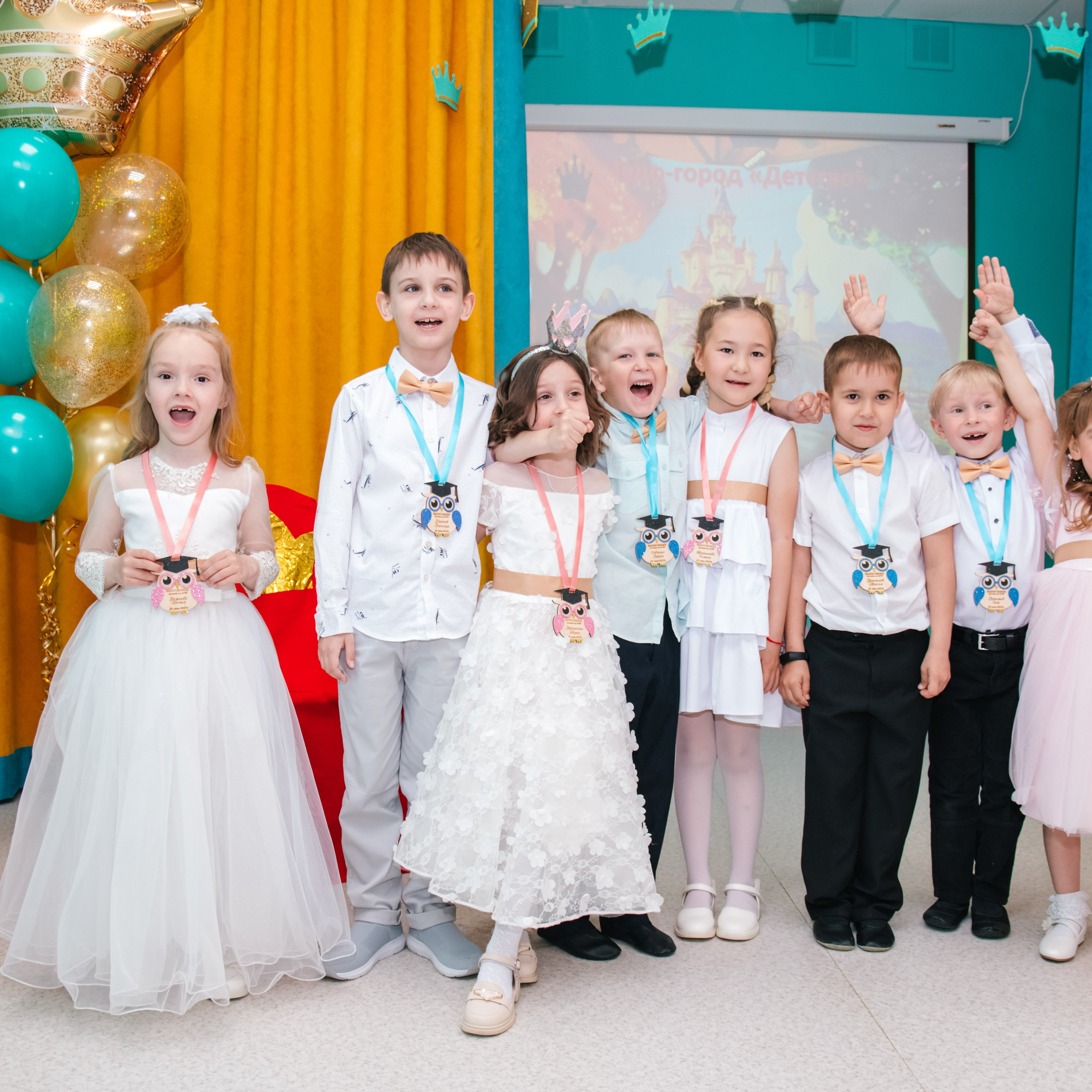 Детские мероприятия