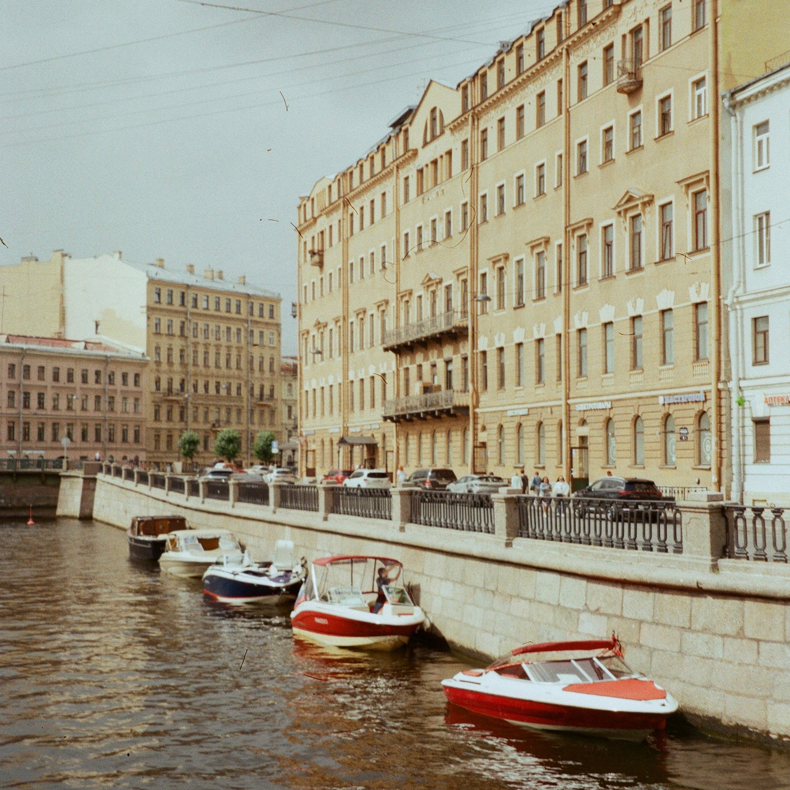 Пленочный город