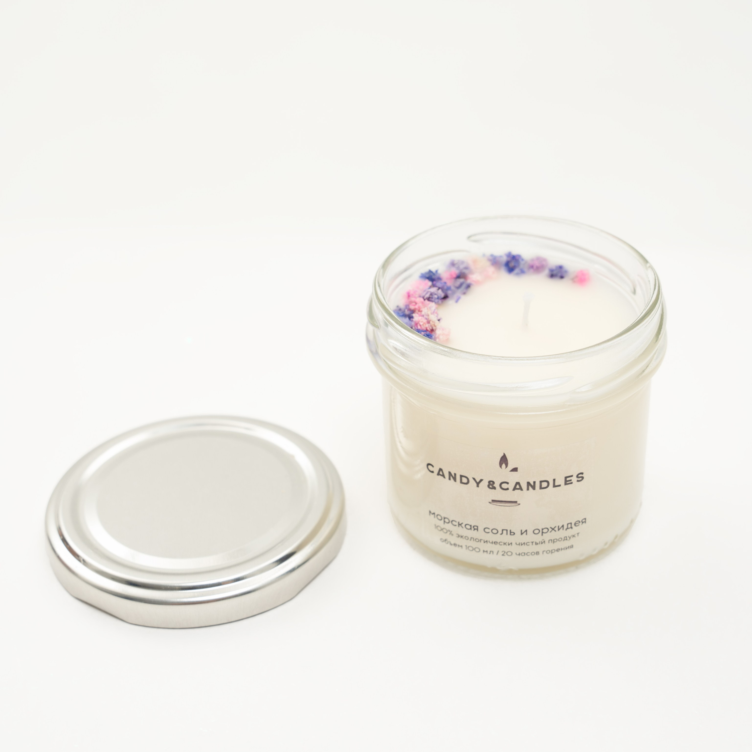 Предметная сьемка. Индивидуальные, предметные и сборные съемки в Санкт-Петербурге Okhman.studio