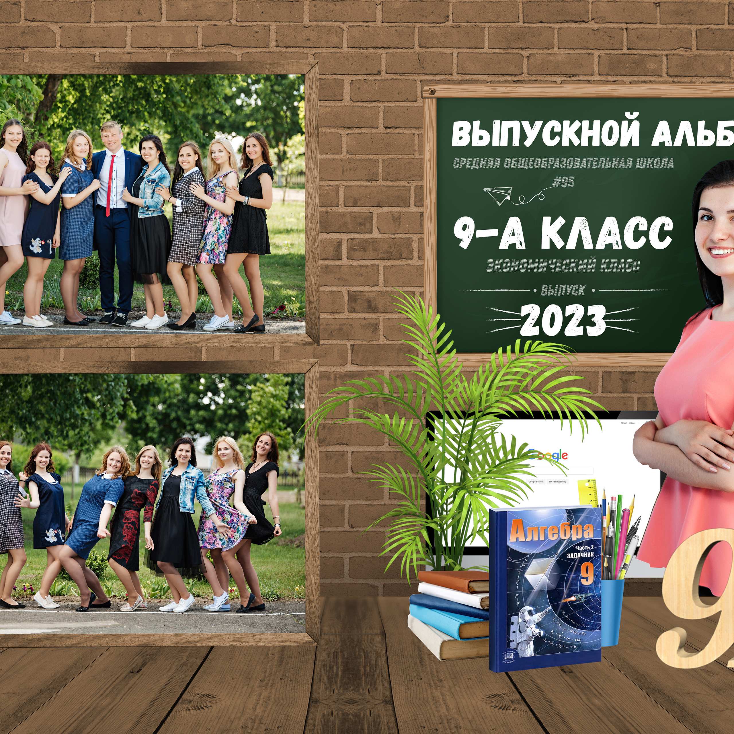 Гранж