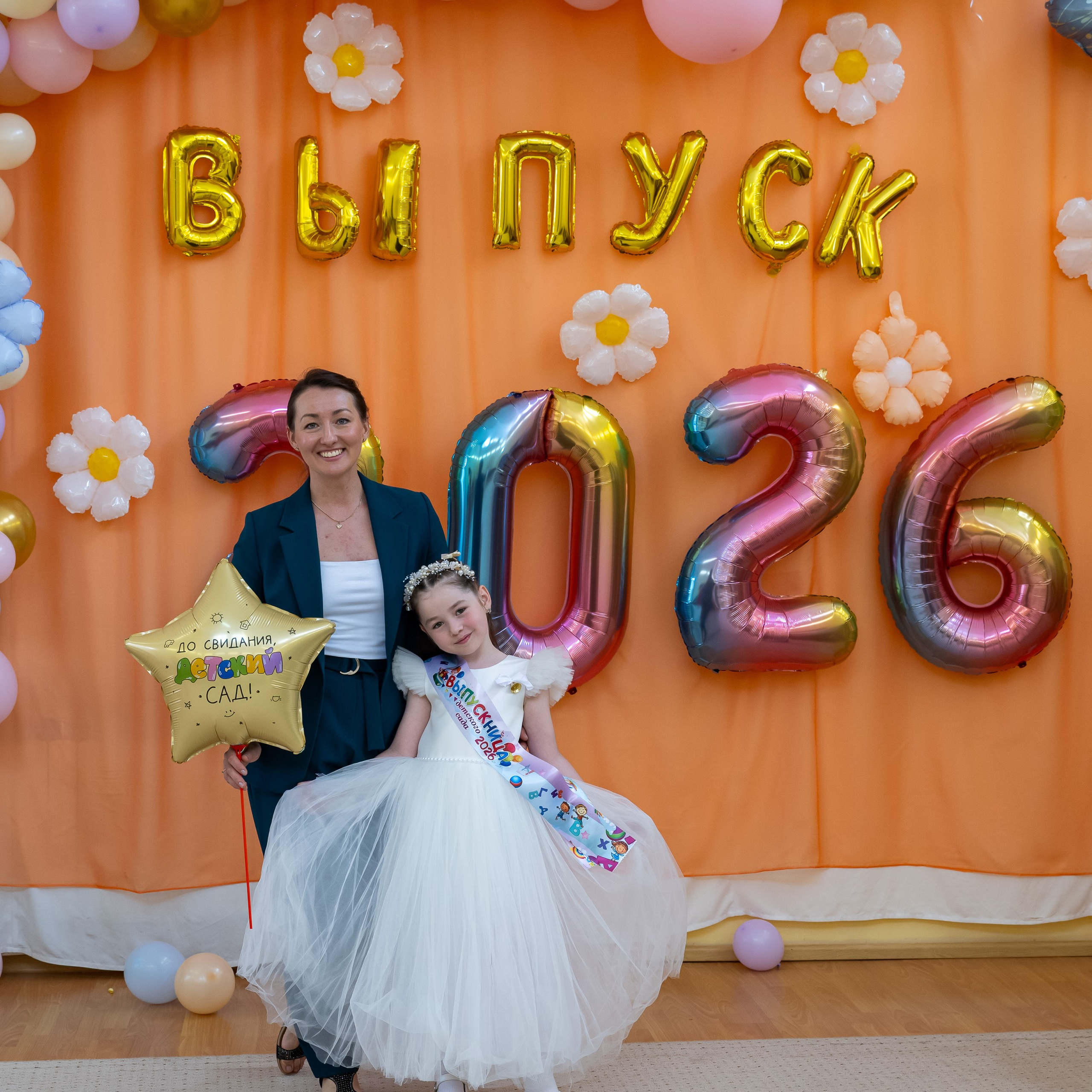 Отзывы. Фотограф Мальцева Евгения