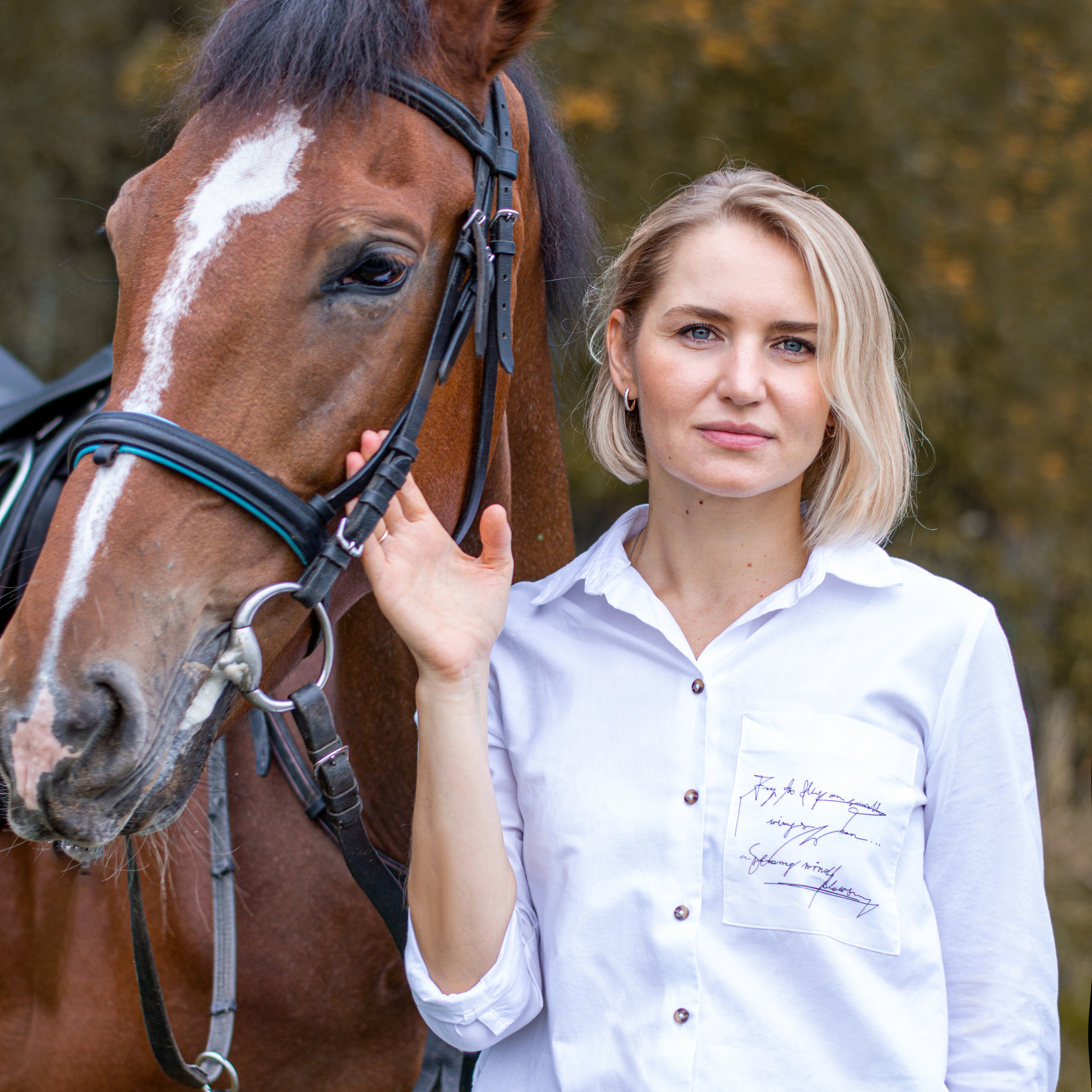 С&nbsp;животными