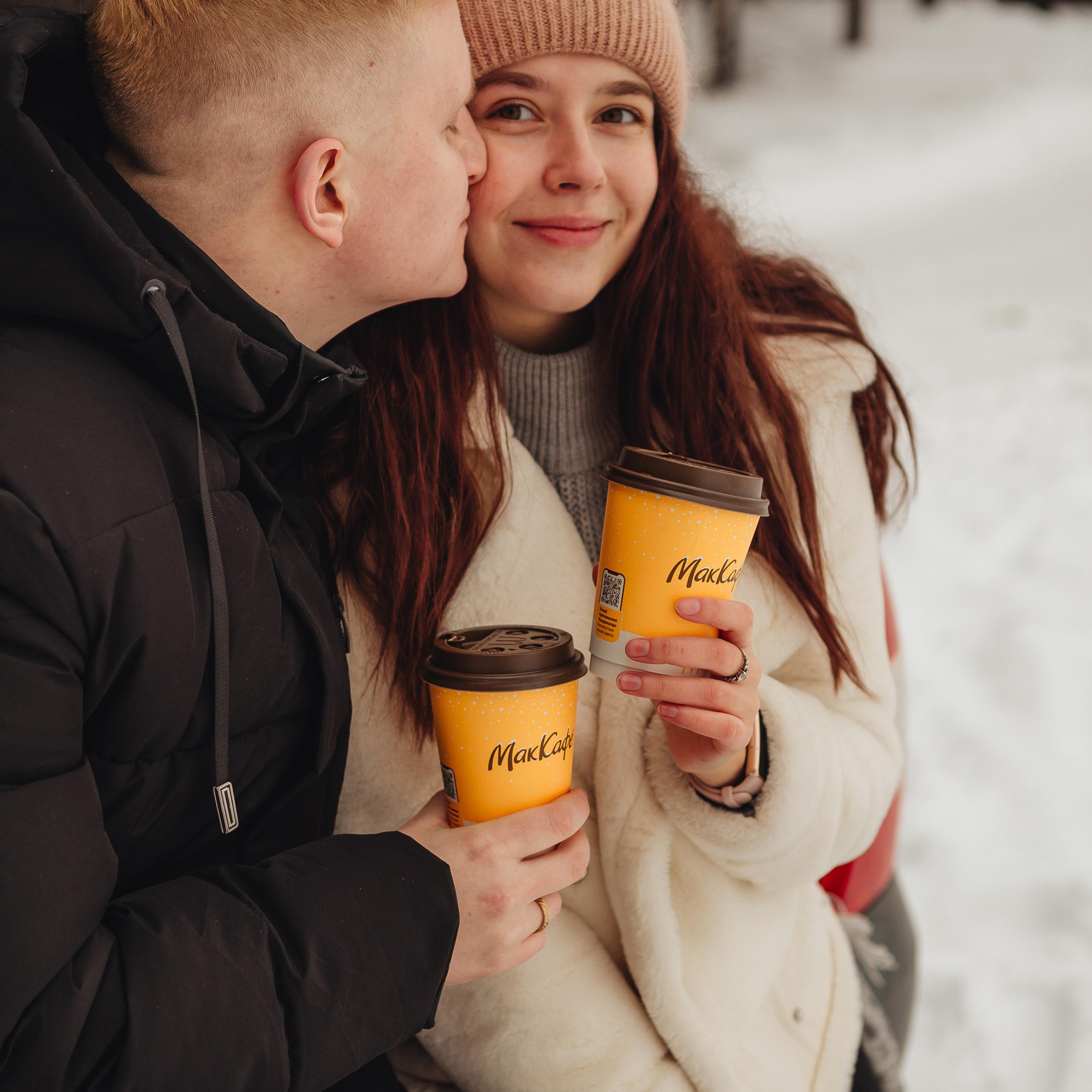 Мария & Егор