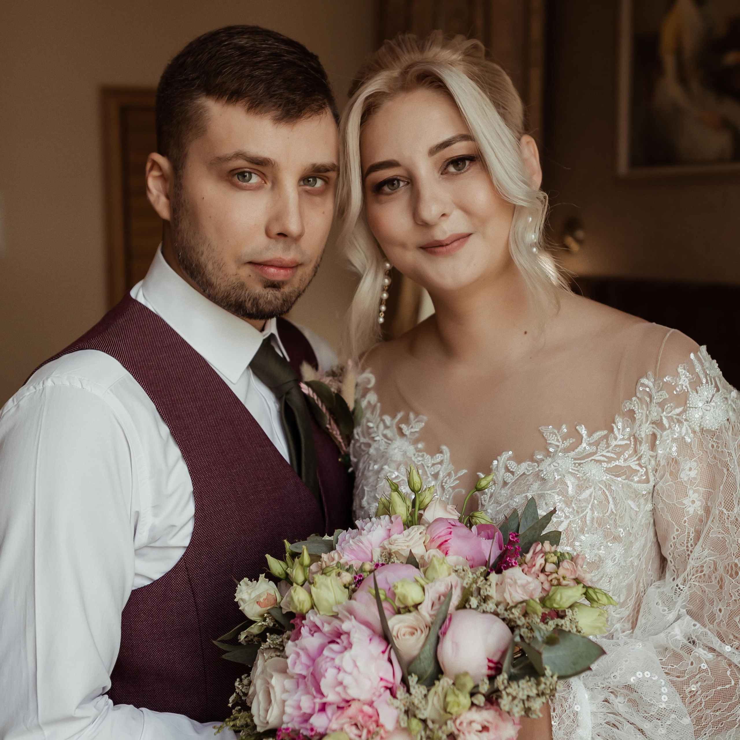 Мария & Артём