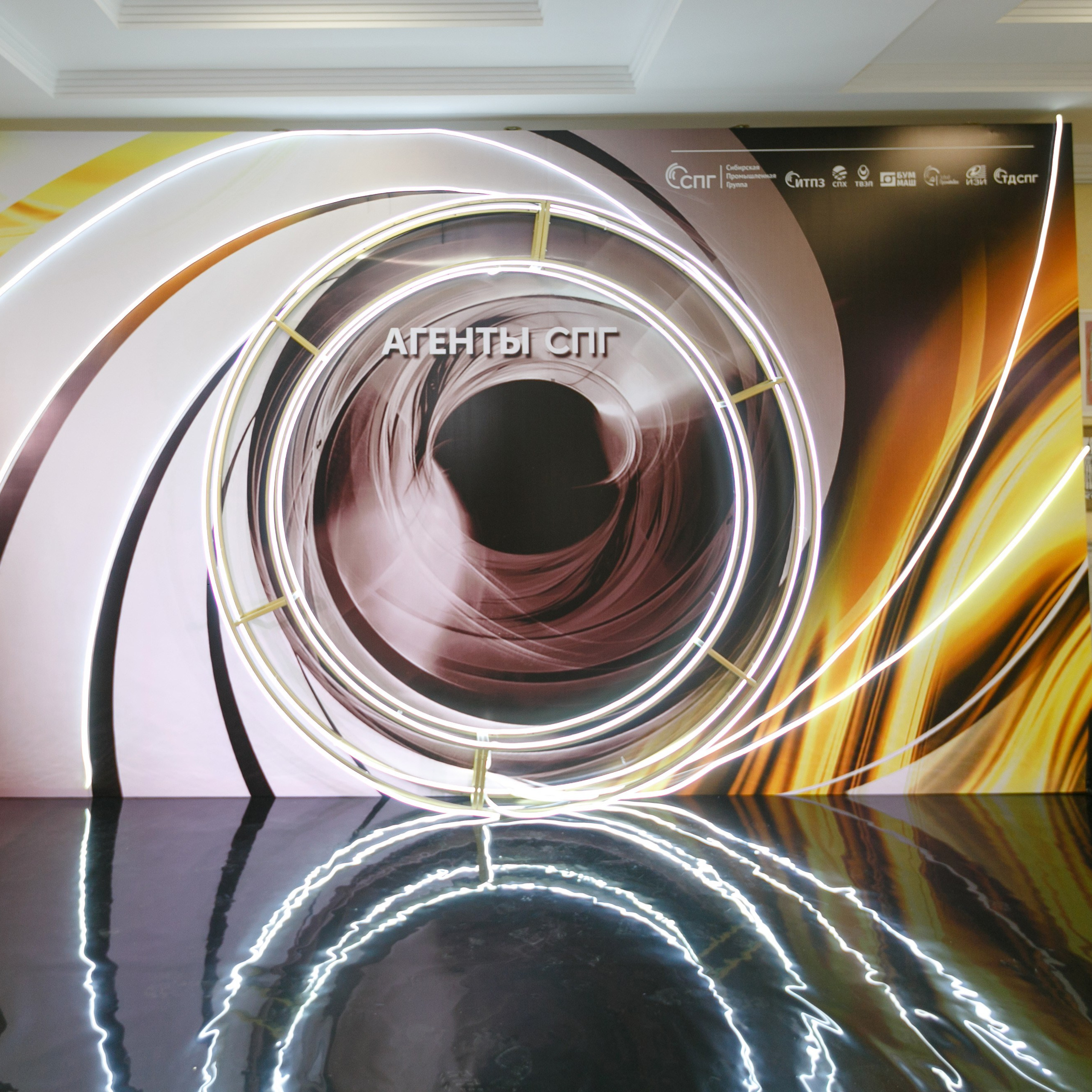 Секретная новогодняя миссия. Агенты СПГ. Event-агентство «Апельсин» Ижевск