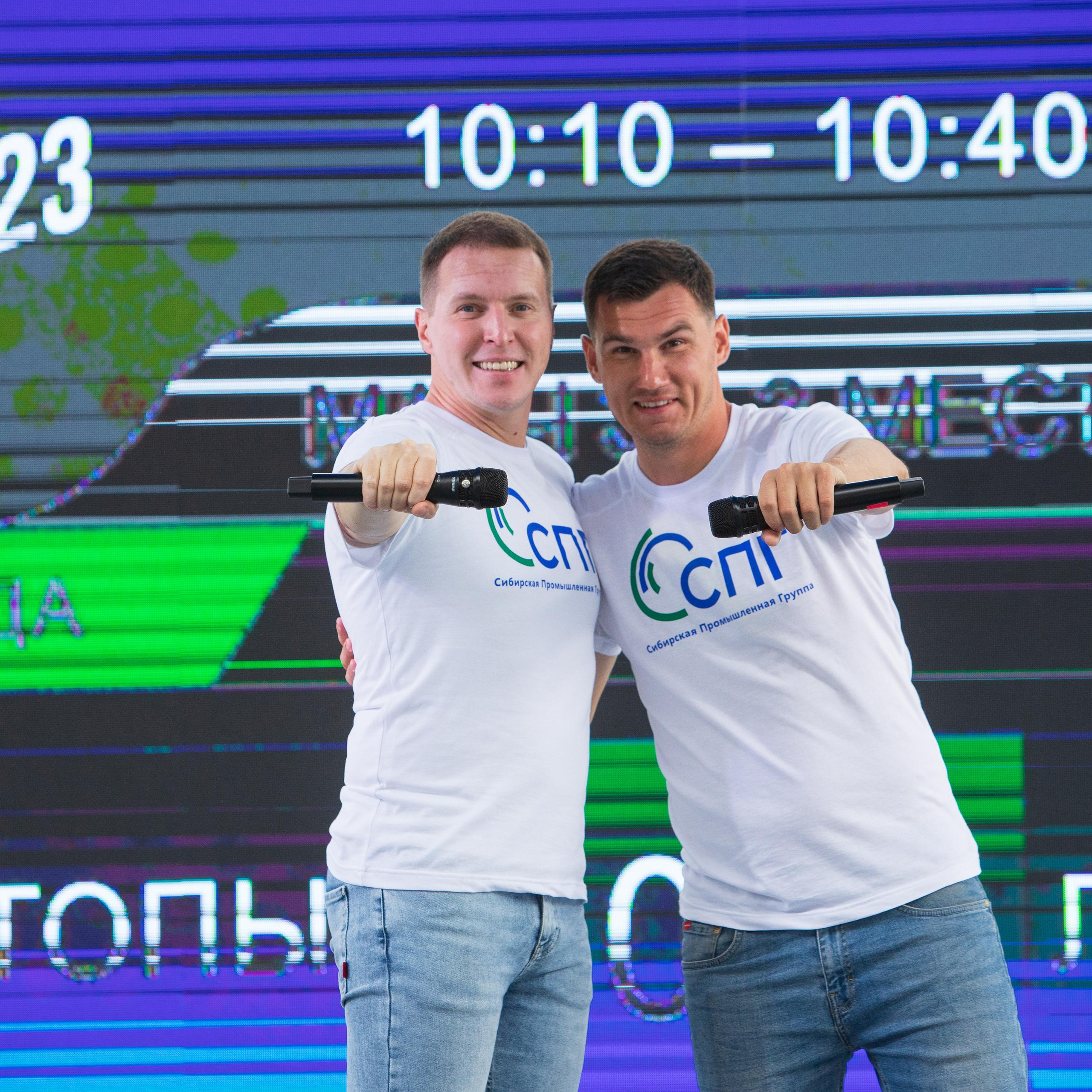 Кубок СПГ (Сибирская Промышленная Группа). Event-агентство «Апельсин» Ижевск