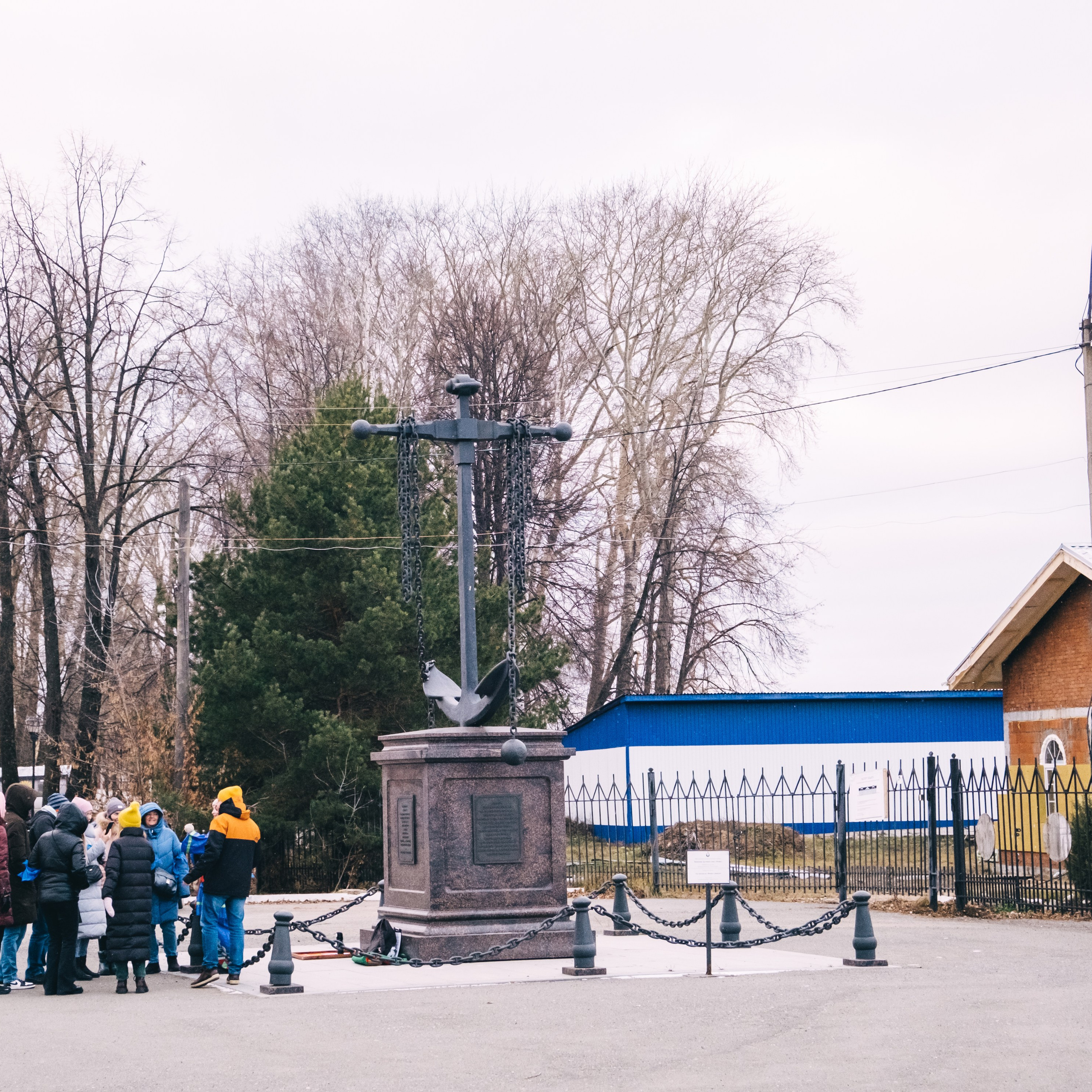Выездное мероприятие для компании «Ситек». Event-агентство «Апельсин» Ижевск