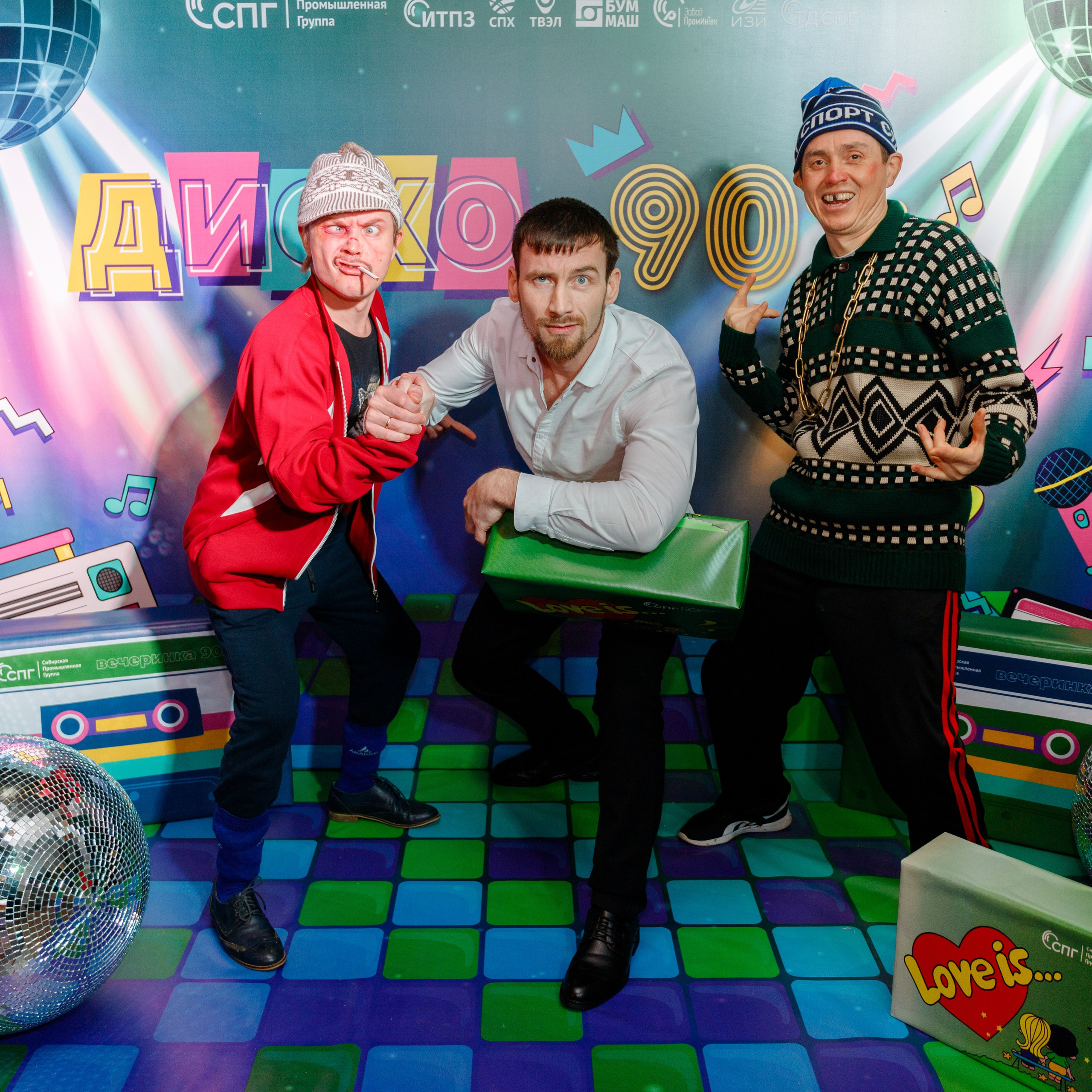 Новогодняя вечеринка в стиле 90-х для компании СПГ. Event-агентство «Апельсин» Ижевск