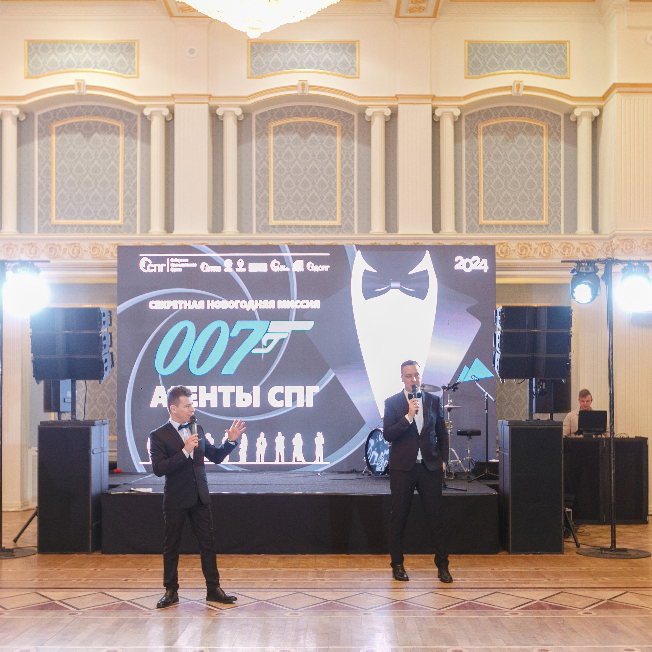 Секретная новогодняя миссия. Агенты СПГ. Event-агентство «Апельсин» Ижевск