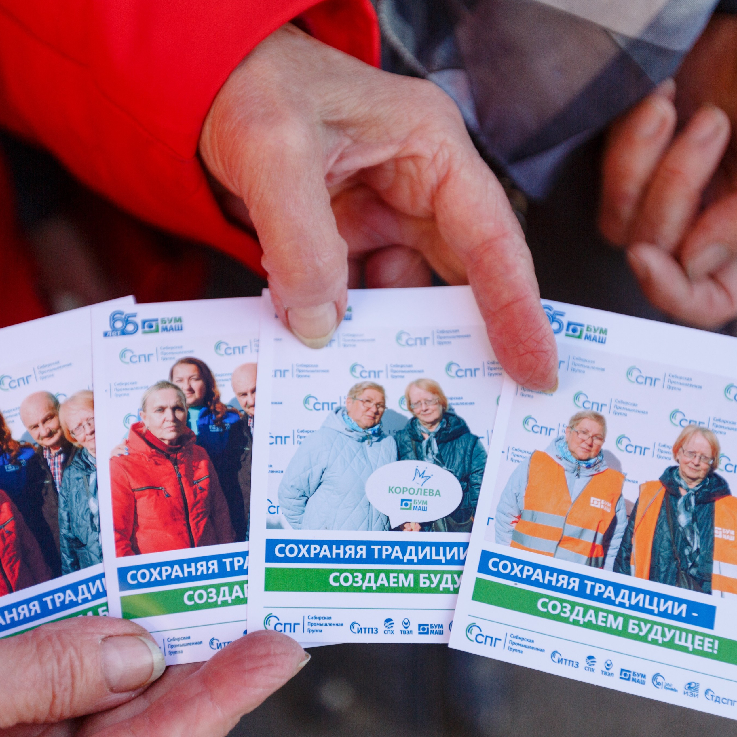 День машиностроителя на заводе «Буммаш». Event-агентство «Апельсин» Ижевск