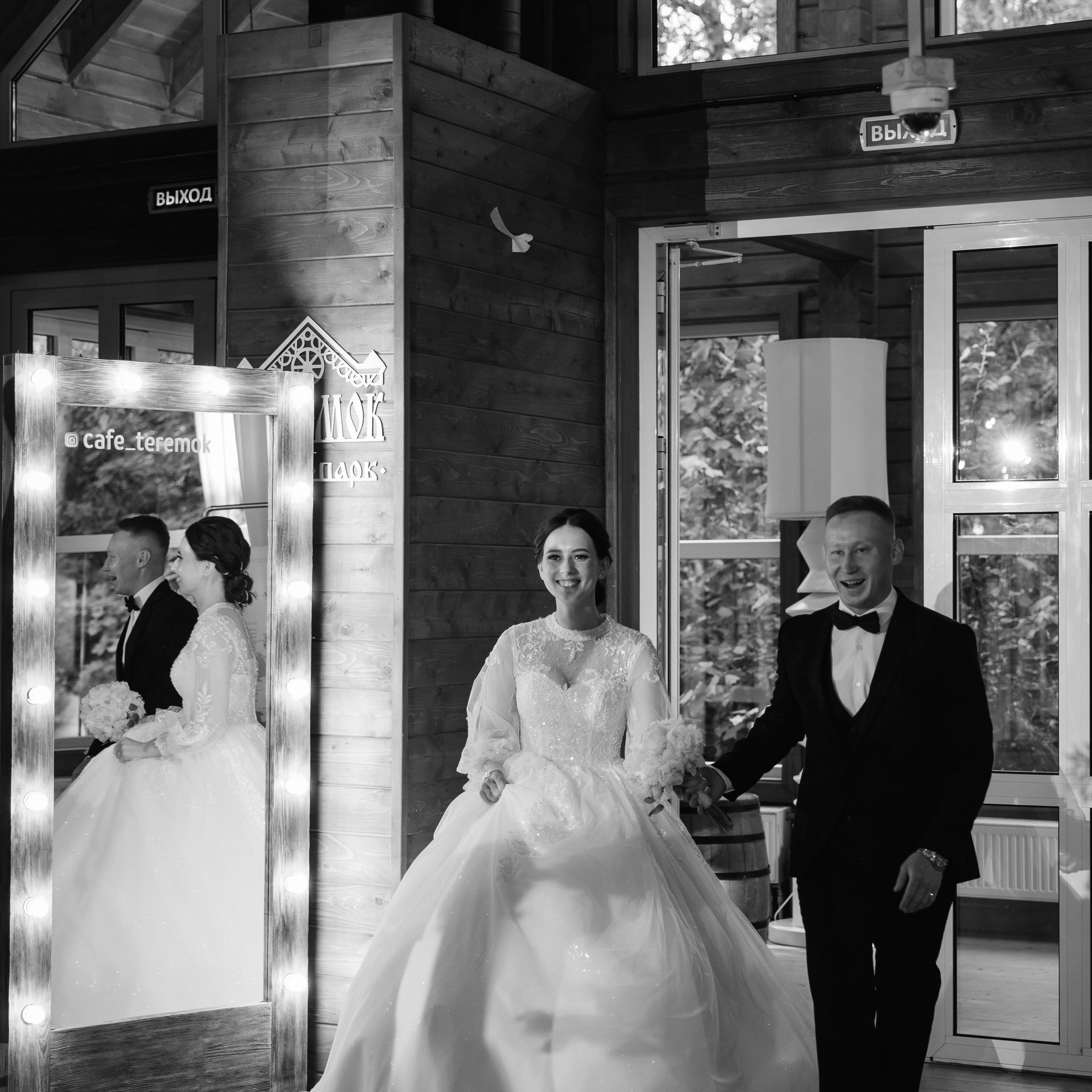 Свадьба Егора и Дианы. Event-агентство «Апельсин» Ижевск