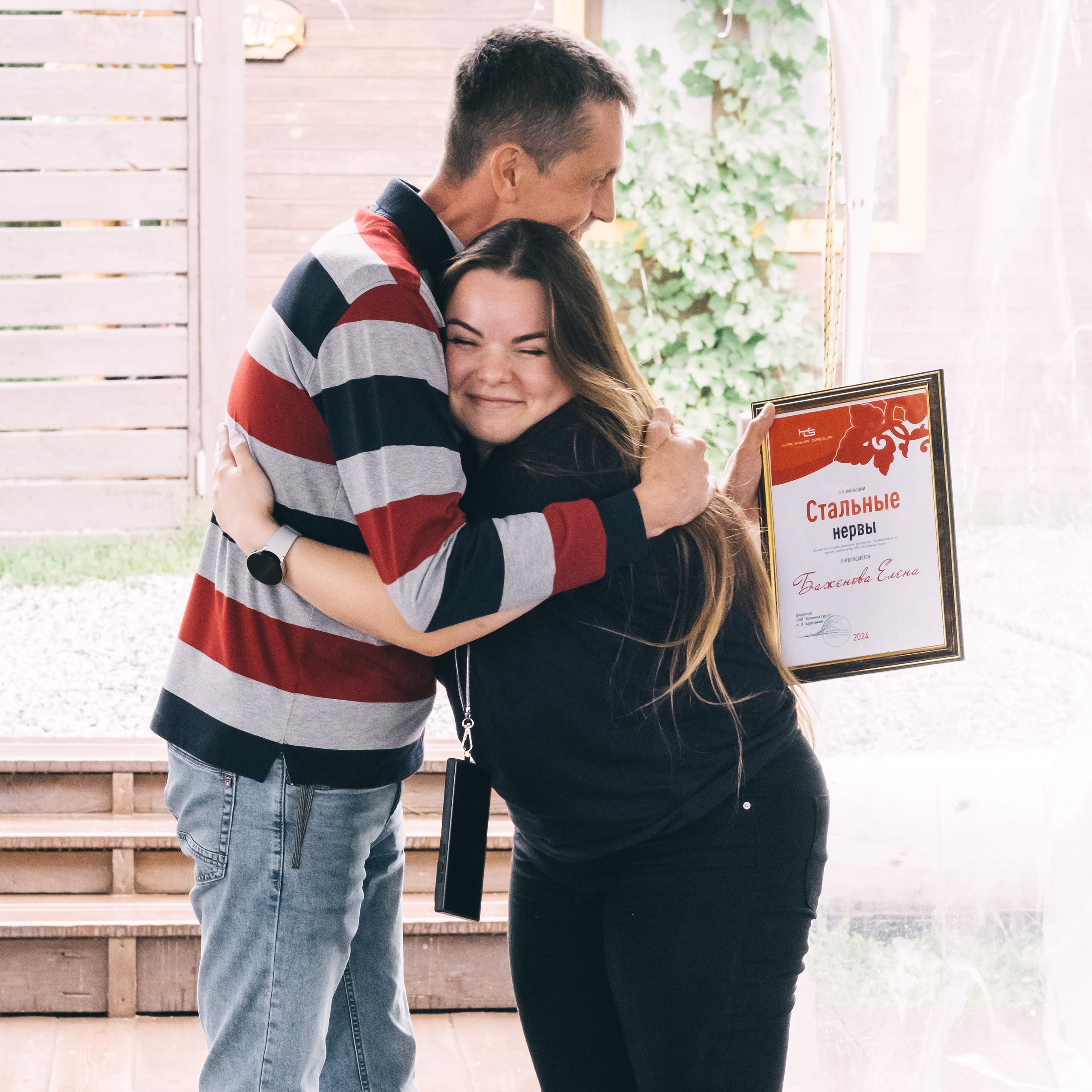 День строителя «Калинка групп». Event-агентство «Апельсин» Ижевск