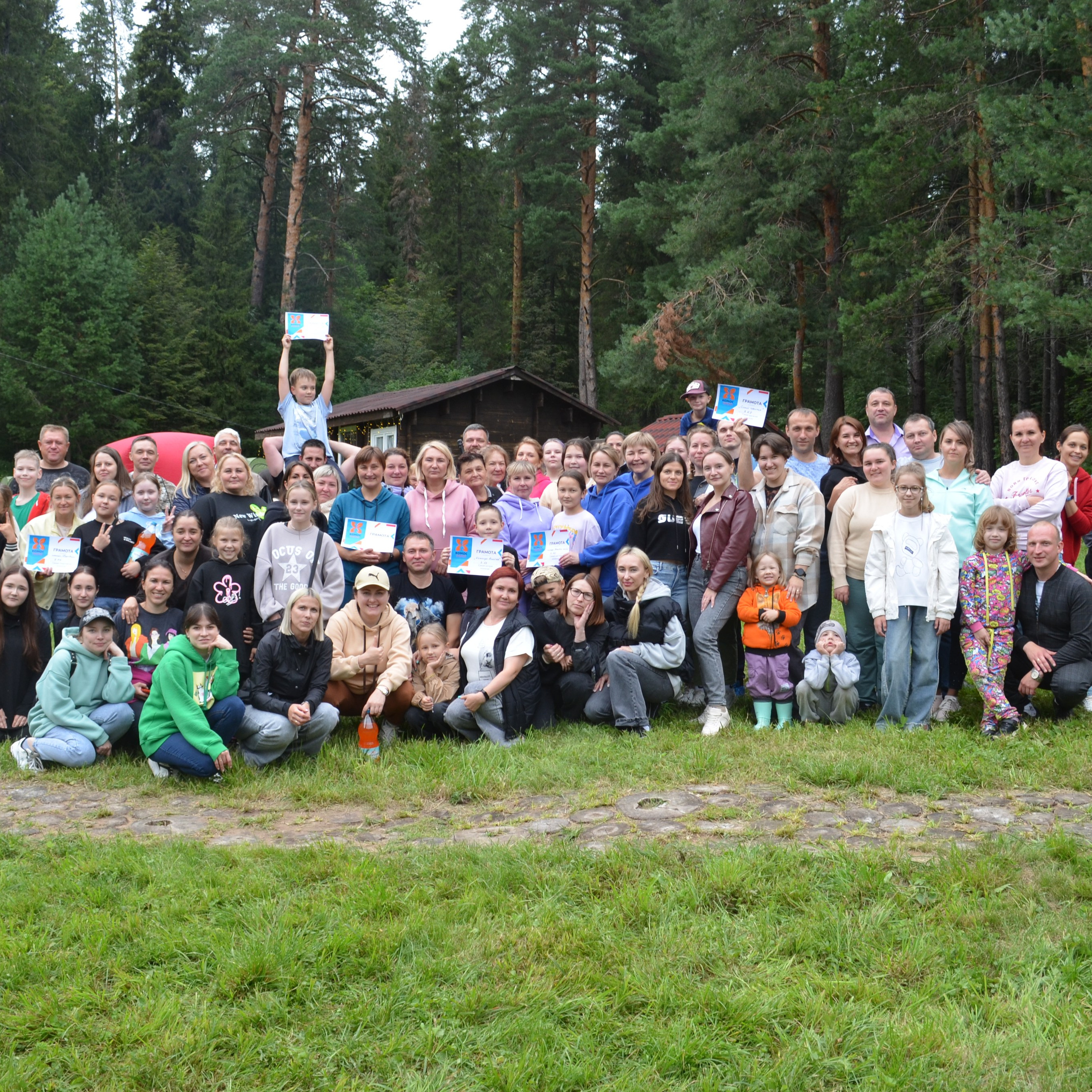 День здоровья. Семейный праздник для компании «Птицефабрика «Вараксино». Event-агентство «Апельсин» Ижевск