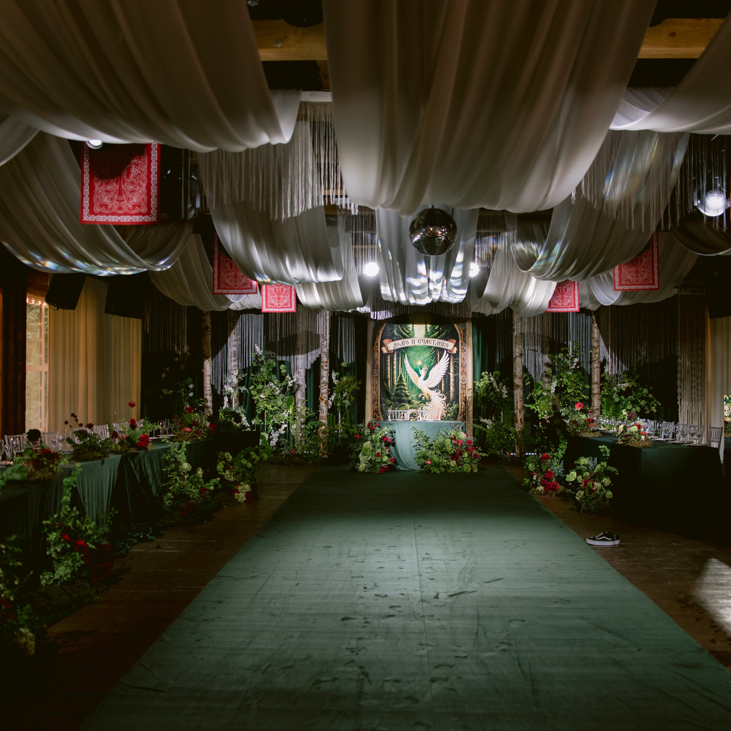 Свадьба Ивана и Алены. Event-агентство «Апельсин» Ижевск