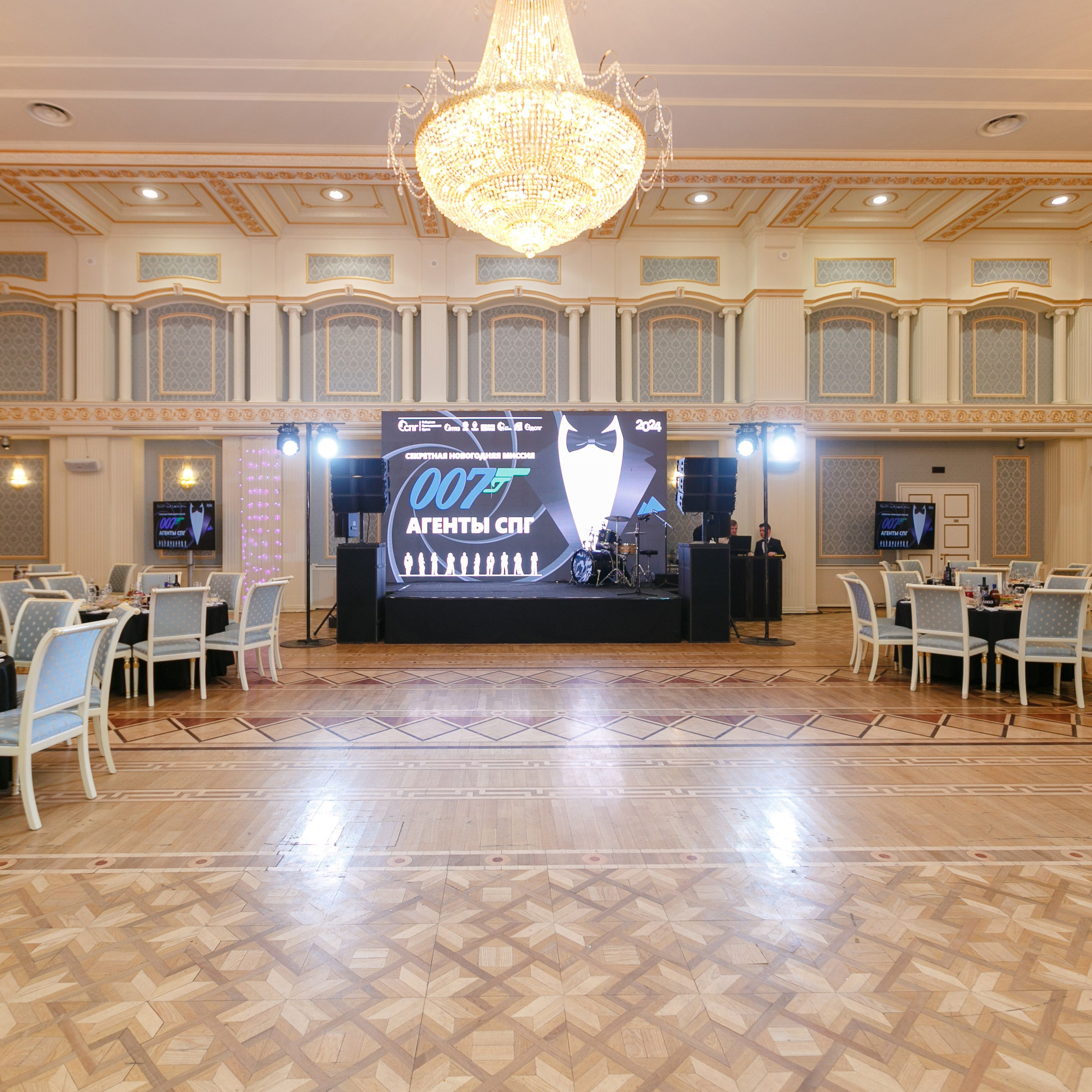 Секретная новогодняя миссия. Агенты СПГ. Event-агентство «Апельсин» Ижевск