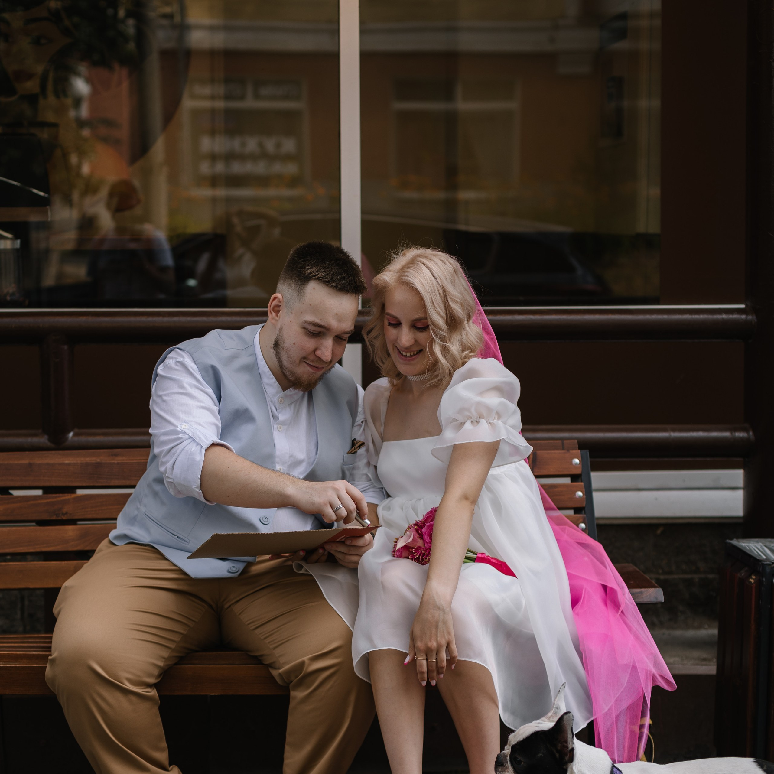 Алина и Борис ЗАГС. Event-агентство «Апельсин» Ижевск