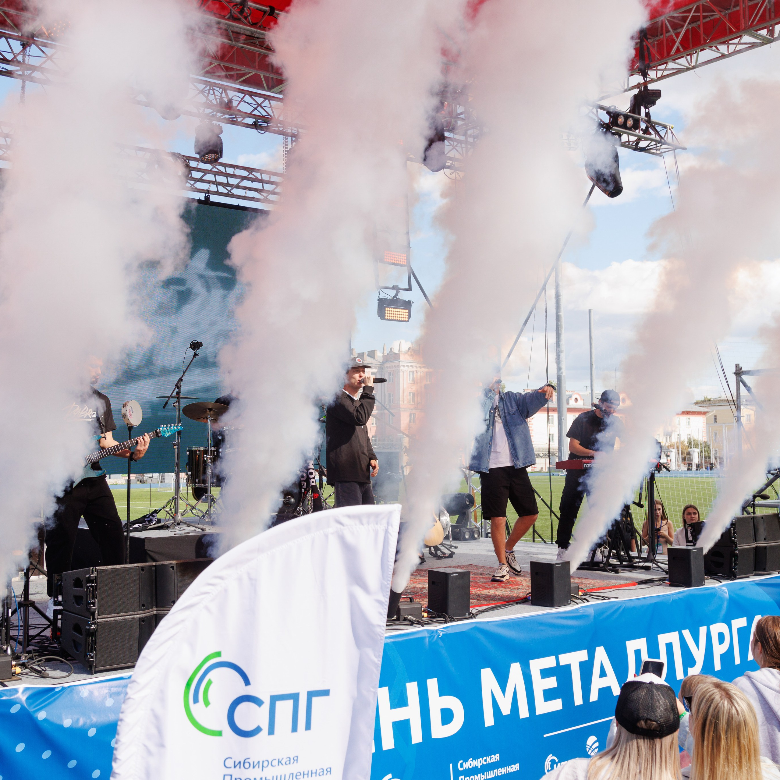 «КУБОК СПГ 2024». Event-агентство «Апельсин» Ижевск