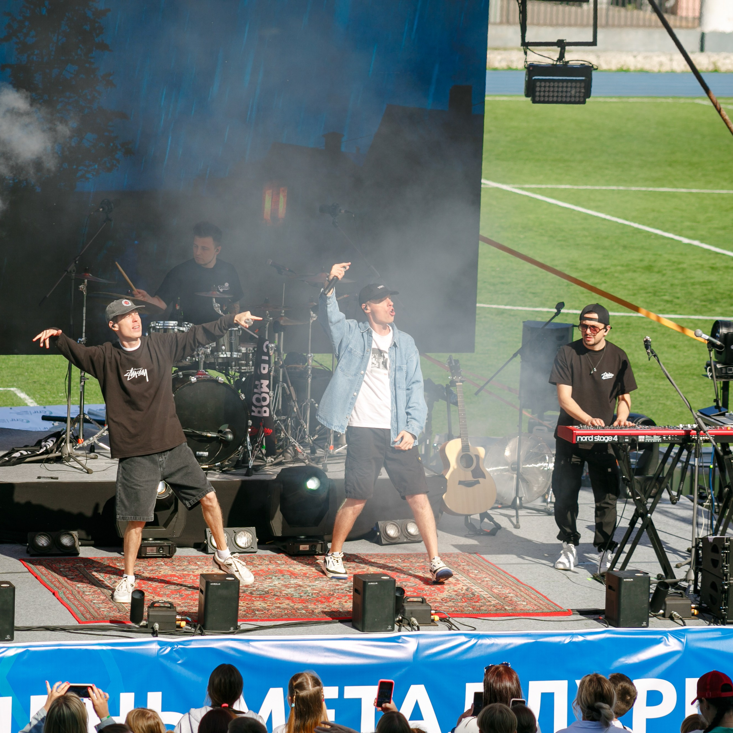 «КУБОК СПГ 2024». Event-агентство «Апельсин» Ижевск