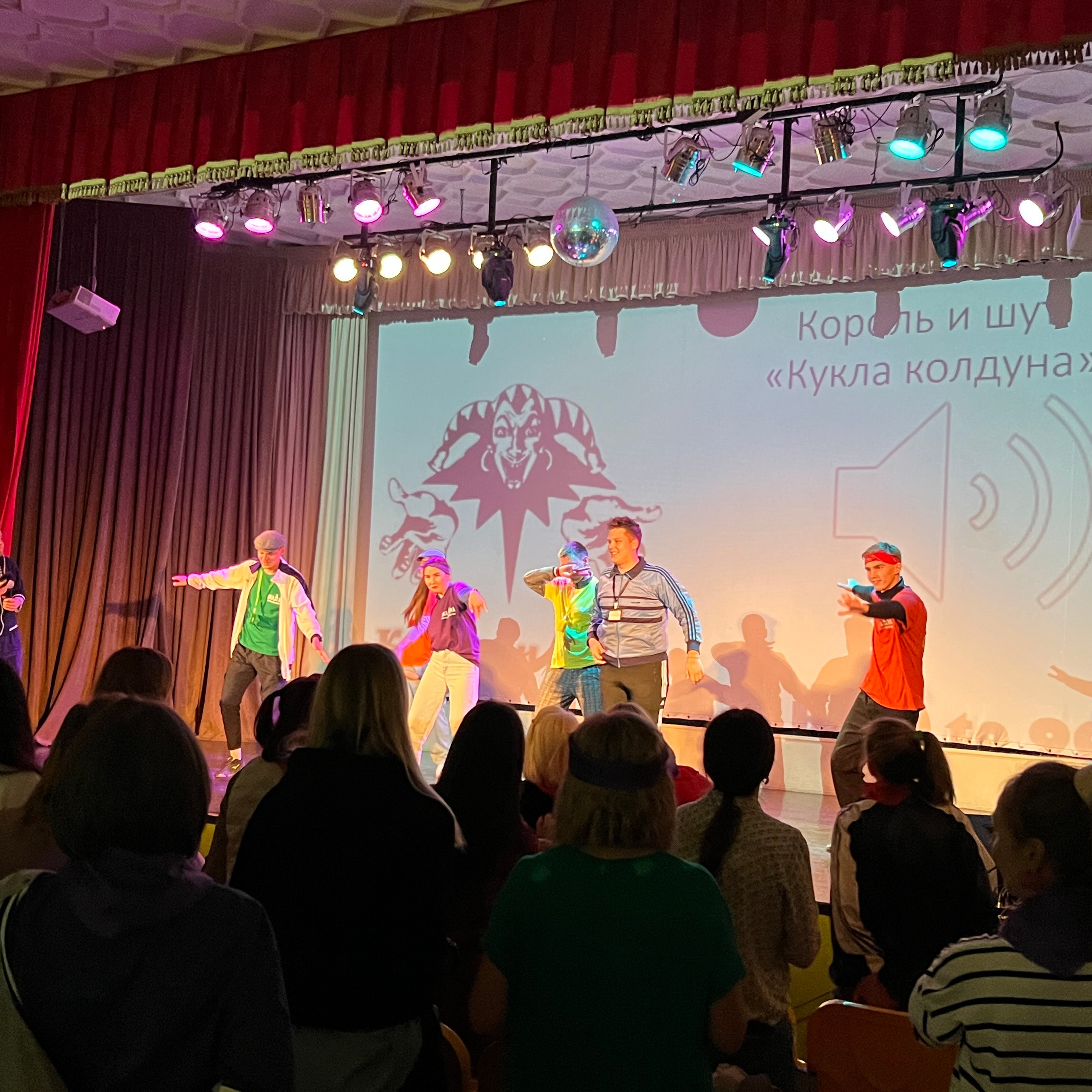 День страховщика «Ингосстрах». Event-агентство «Апельсин» Ижевск