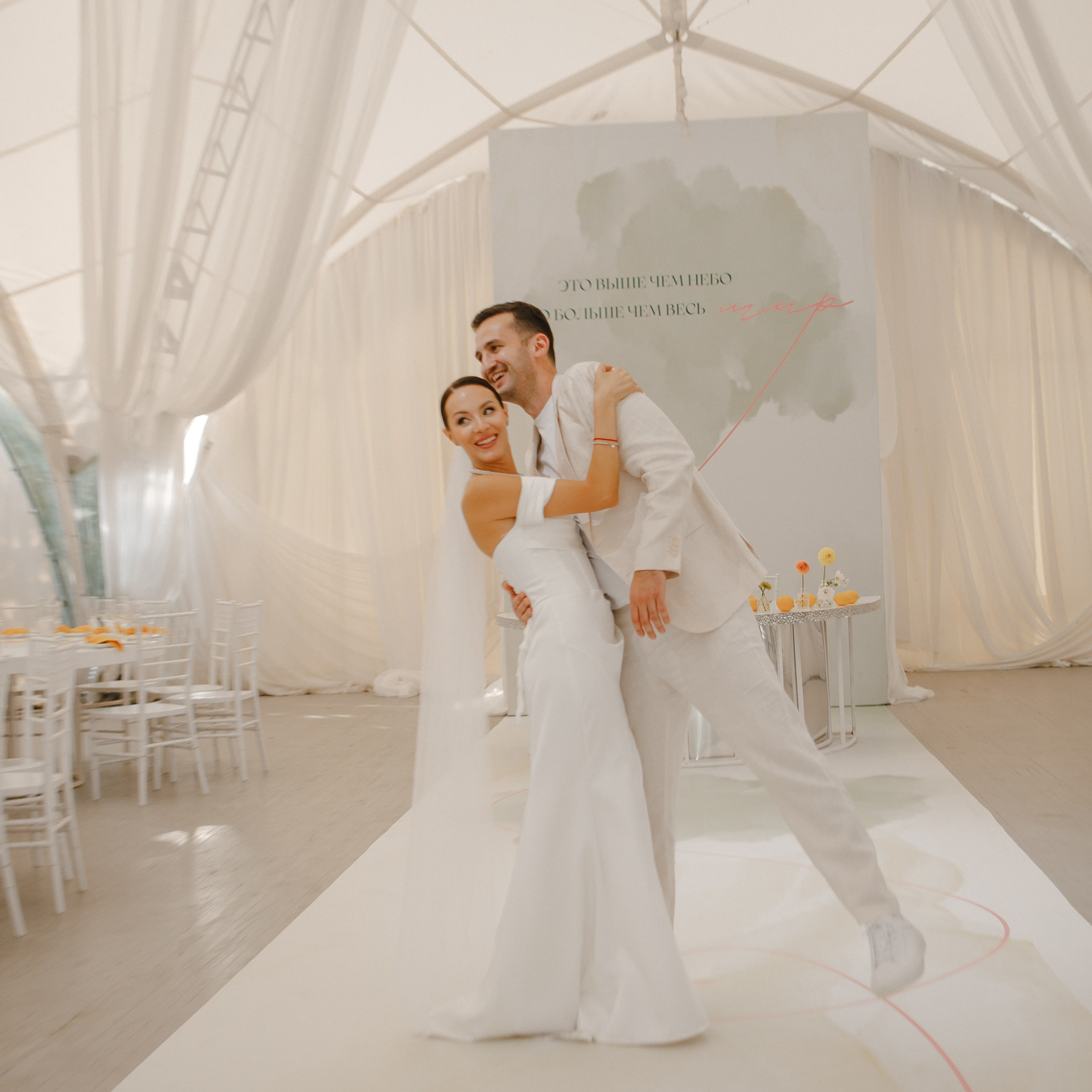 Свадьба Максима и Сони. Event-агентство «Апельсин» Ижевск