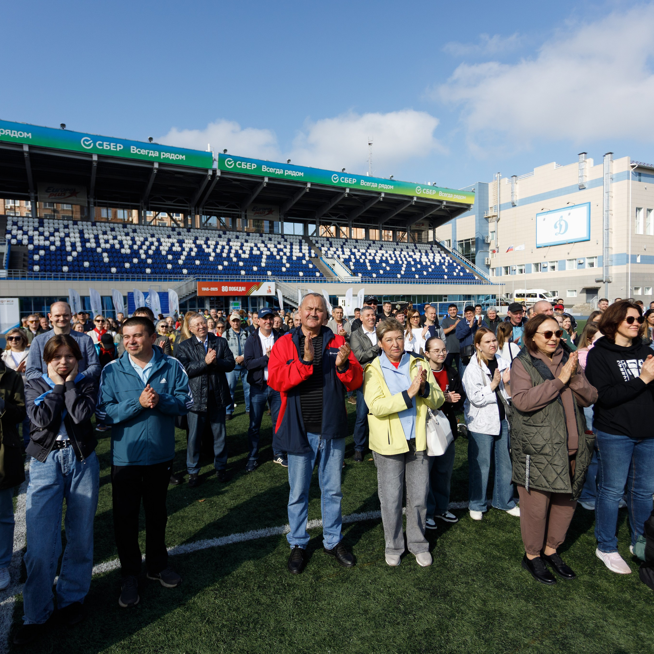 Фестиваль спорта «Белкамнефть». Event-агентство «Апельсин» Ижевск