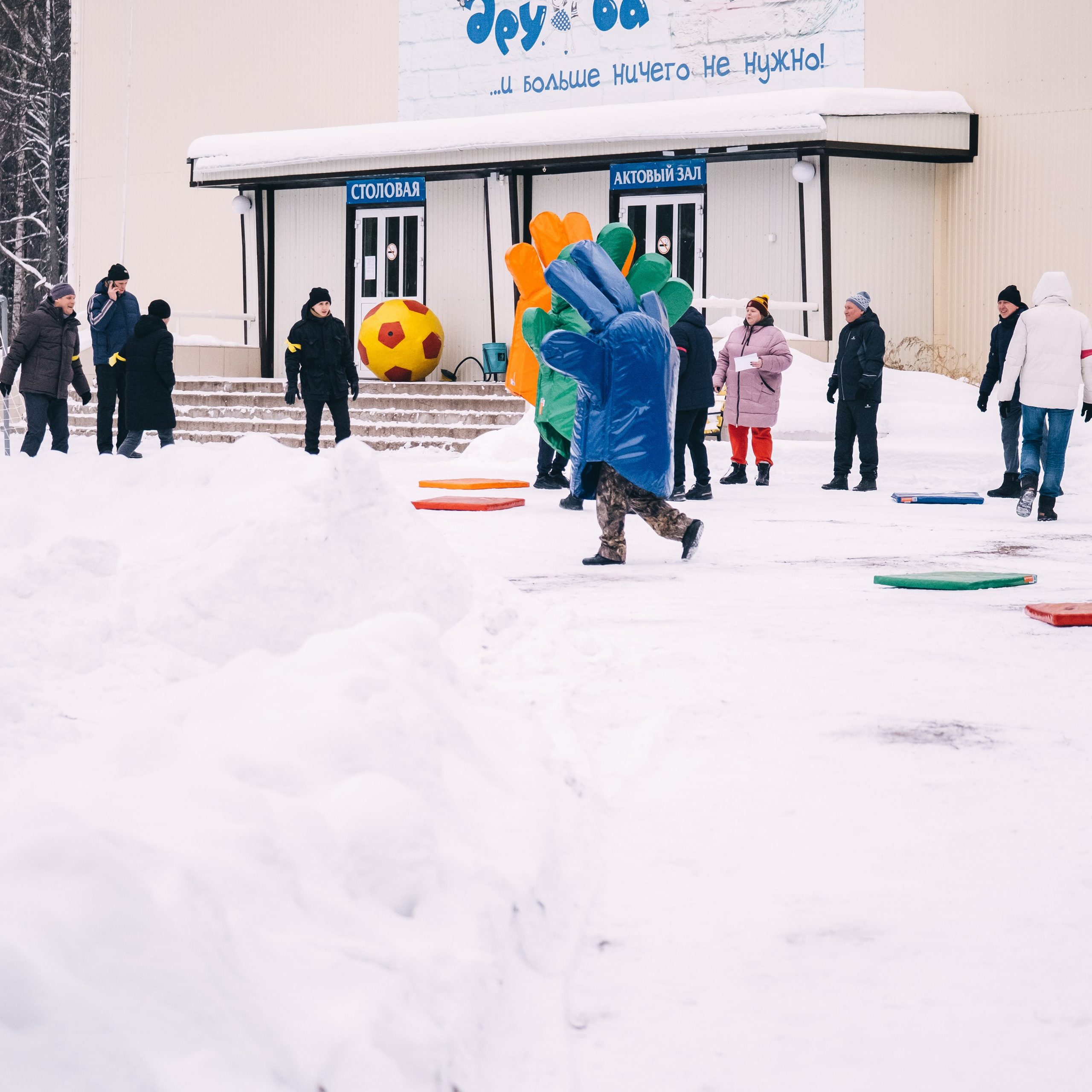 20 лет компании «Пакка». Лига чемпионов. Event-агентство «Апельсин» Ижевск