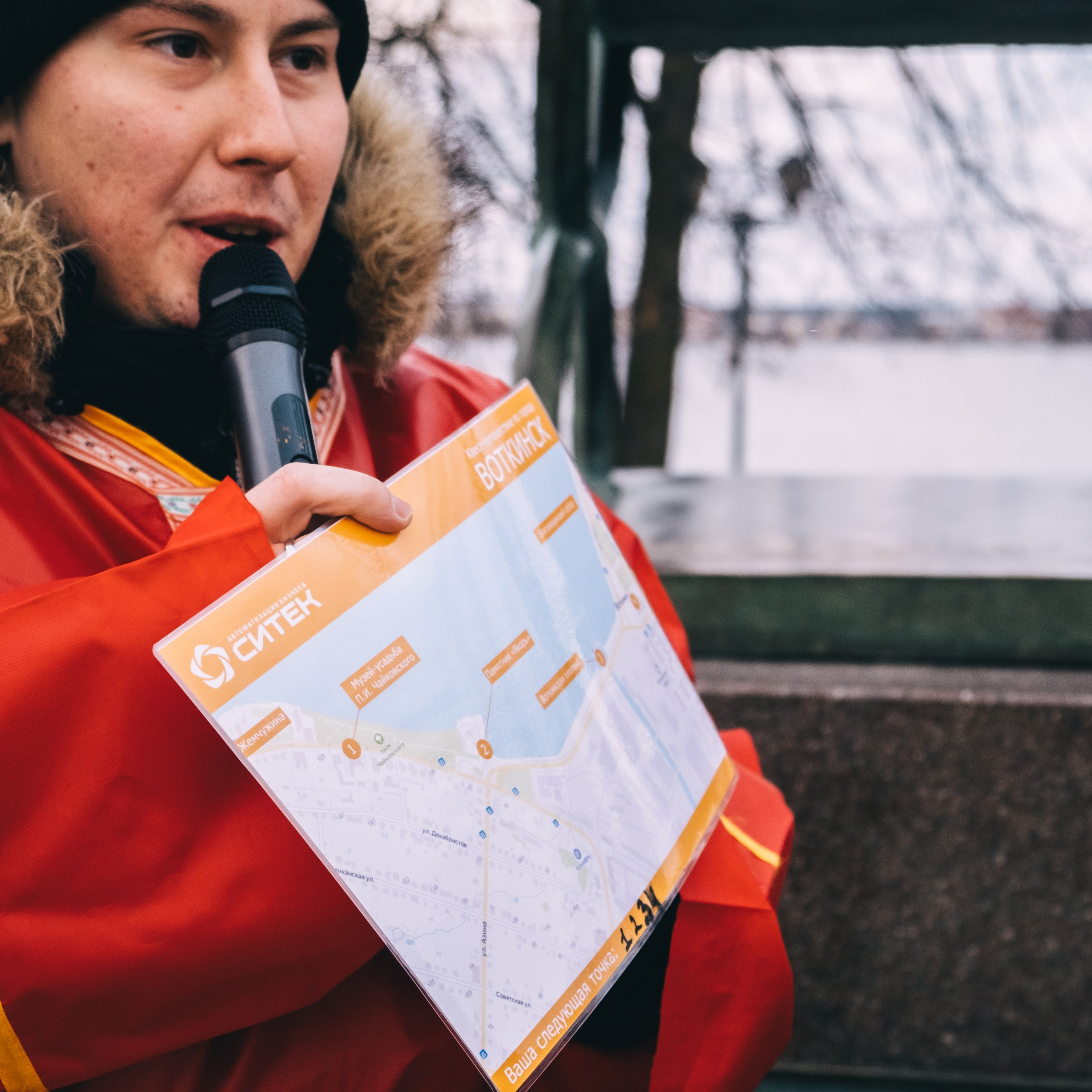 Выездное мероприятие для компании «Ситек». Event-агентство «Апельсин» Ижевск