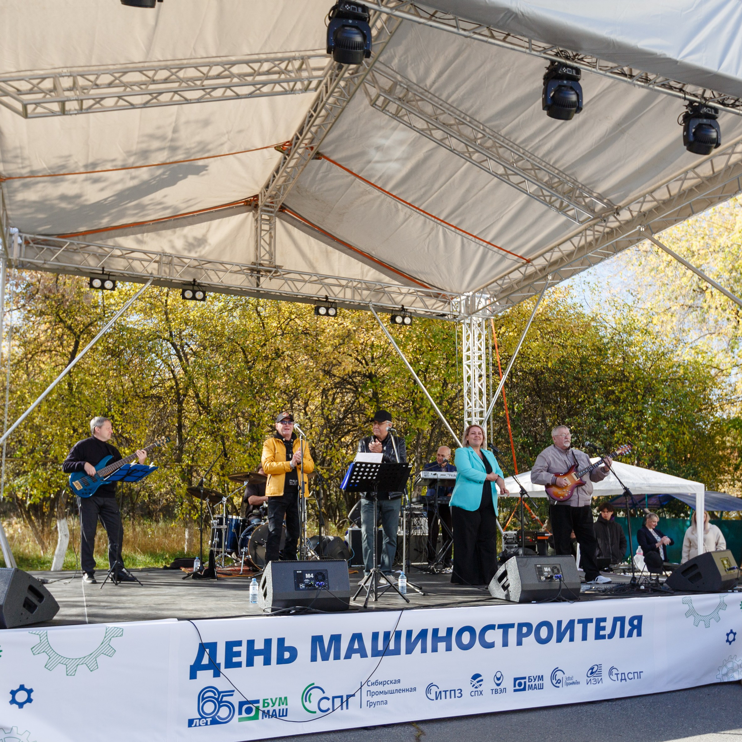 День машиностроителя на заводе «Буммаш». Event-агентство «Апельсин» Ижевск