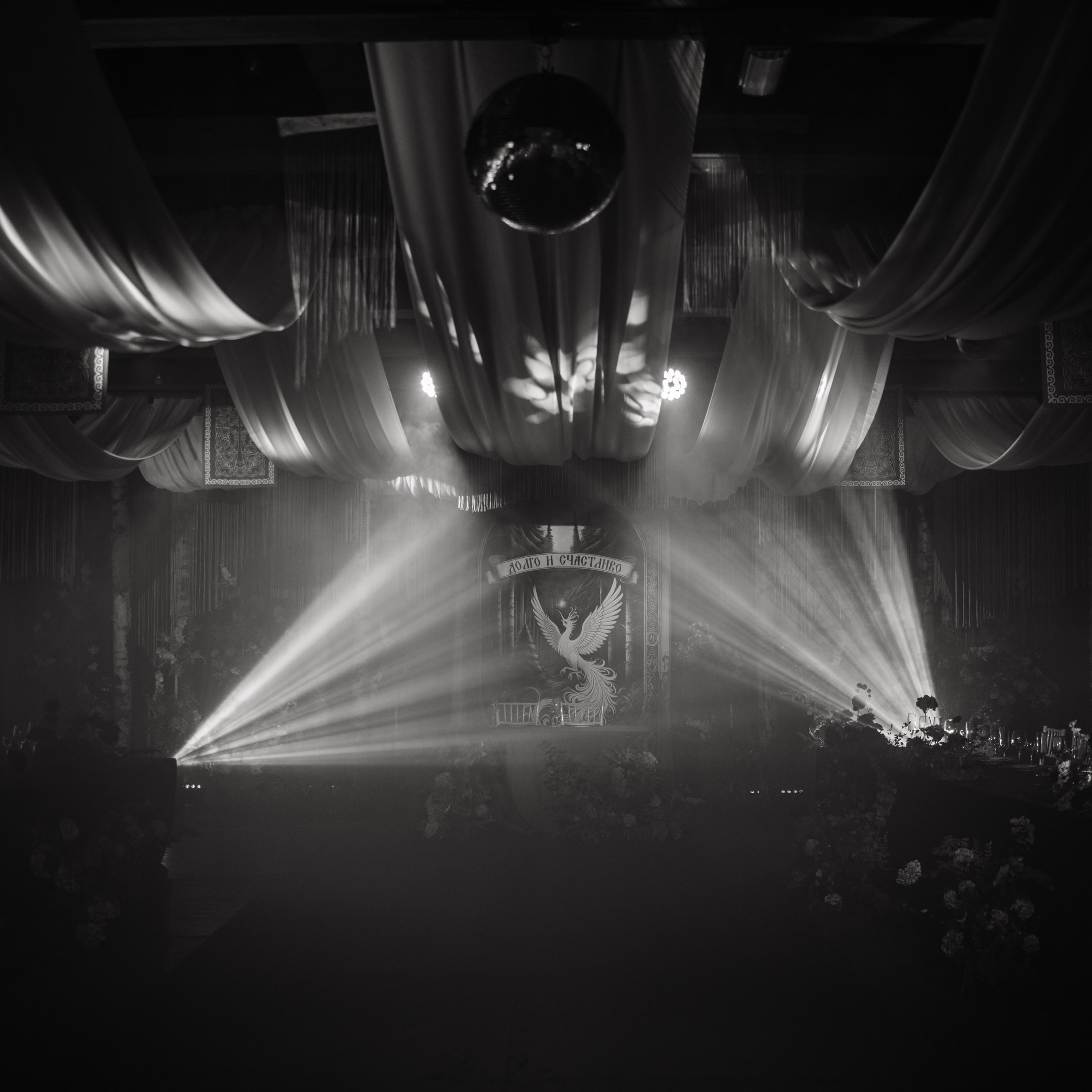 Свадьба Ивана и Алены. Event-агентство «Апельсин» Ижевск