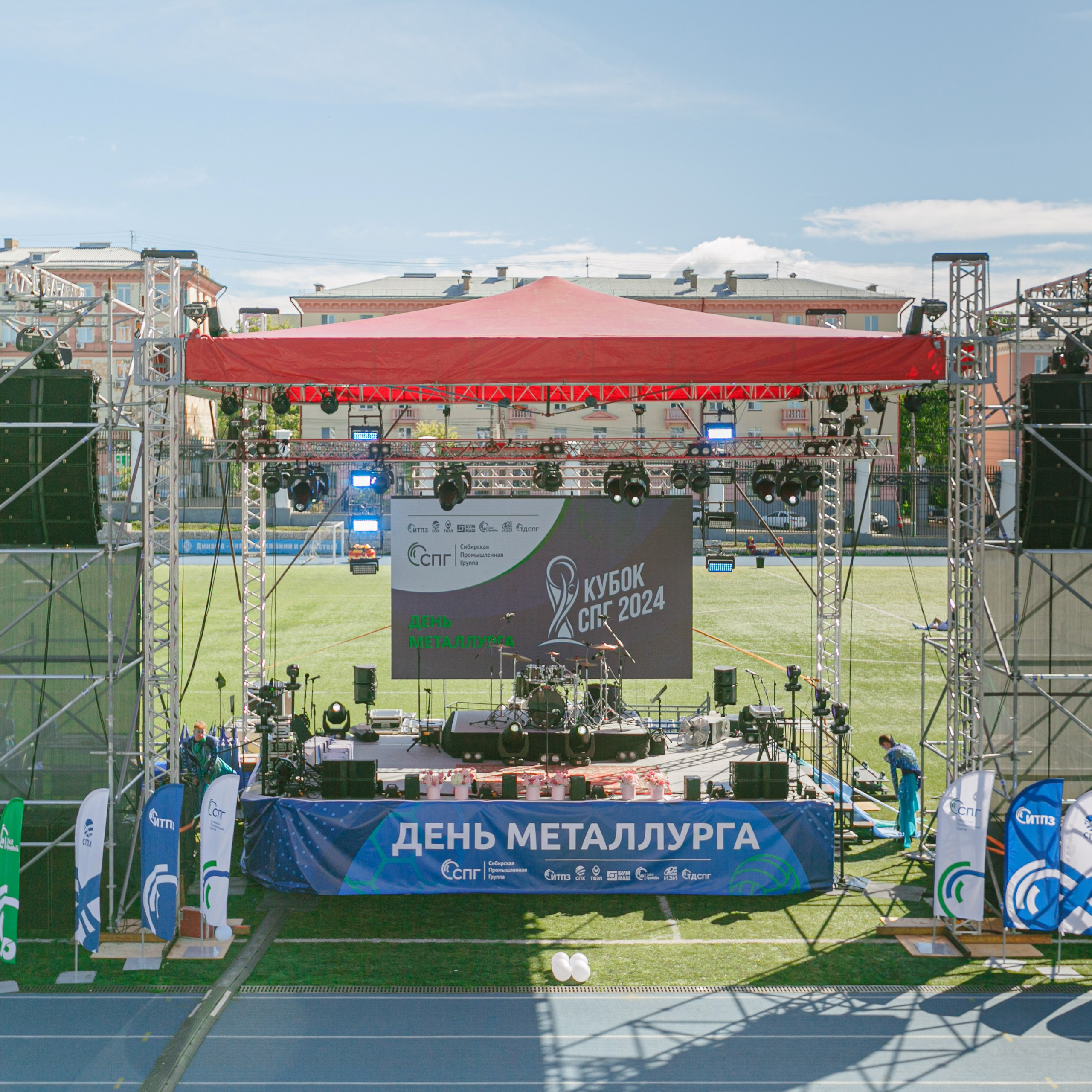 «КУБОК СПГ 2024». Event-агентство «Апельсин» Ижевск