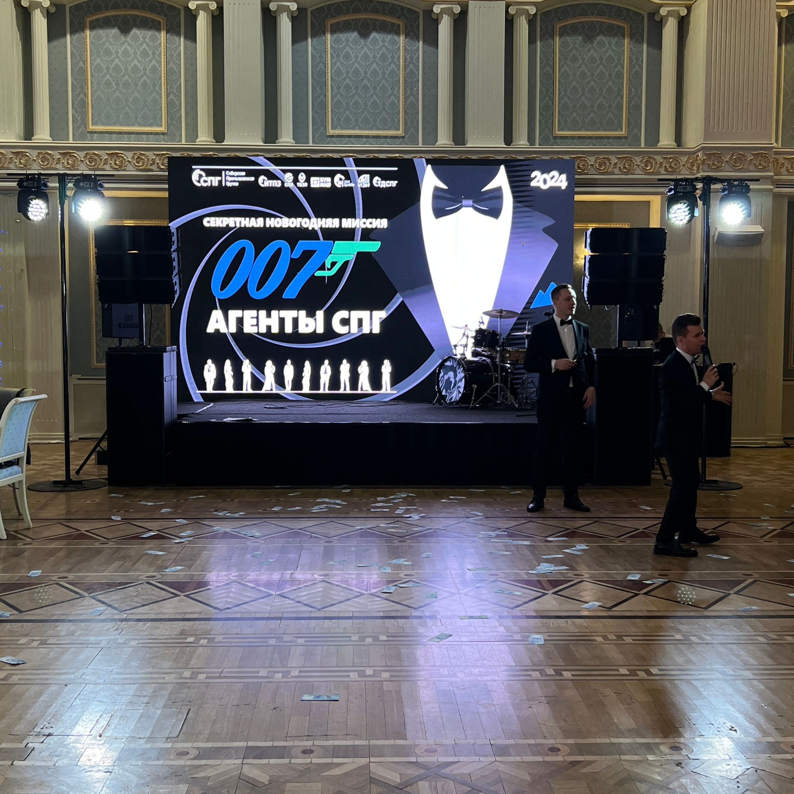 Секретная новогодняя миссия. Агенты СПГ. Event-агентство «Апельсин» Ижевск