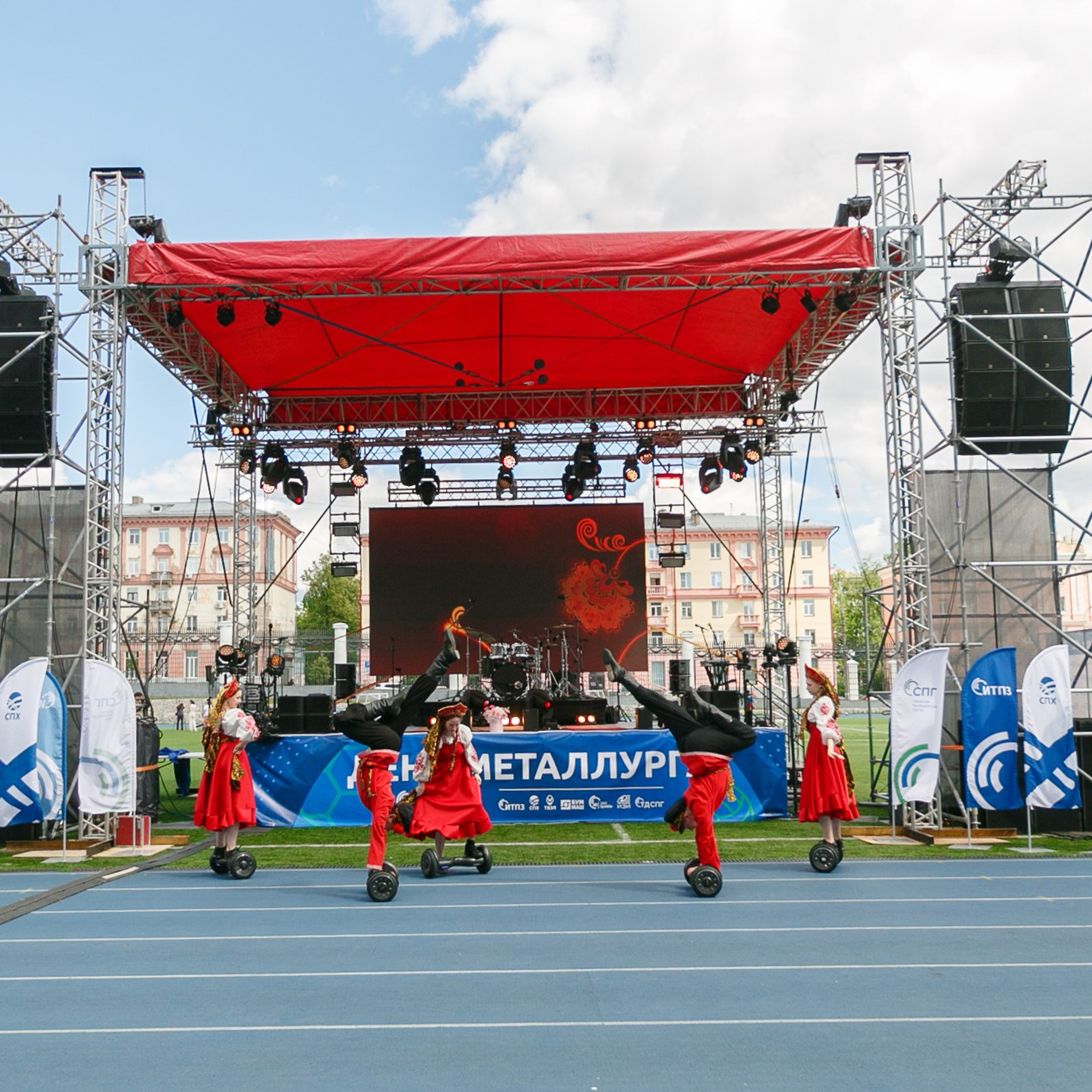 «КУБОК СПГ 2024». Event-агентство «Апельсин» Ижевск
