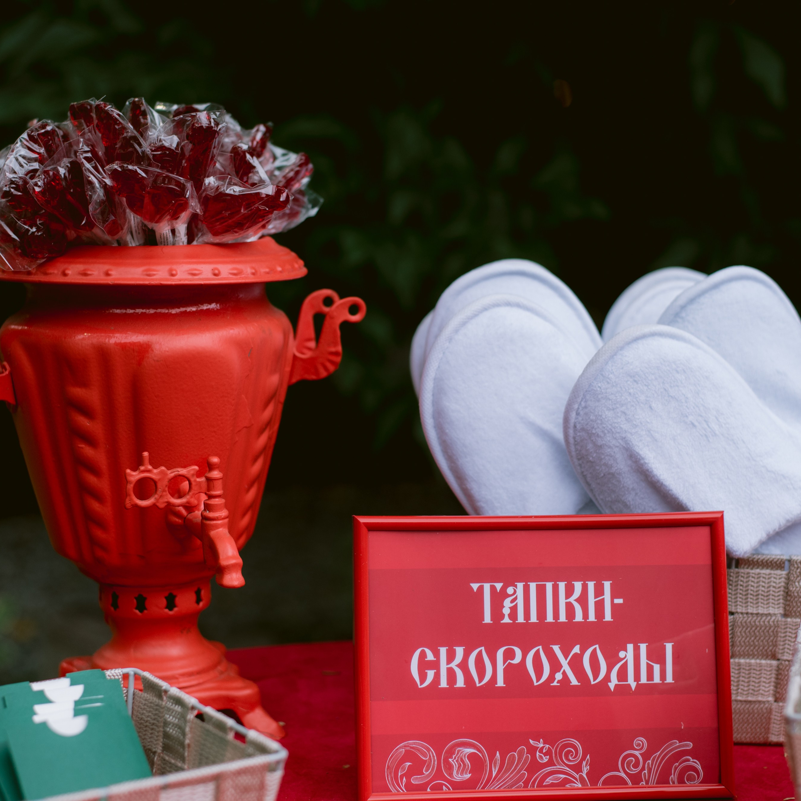 Свадьба Ивана и Алены. Event-агентство «Апельсин» Ижевск