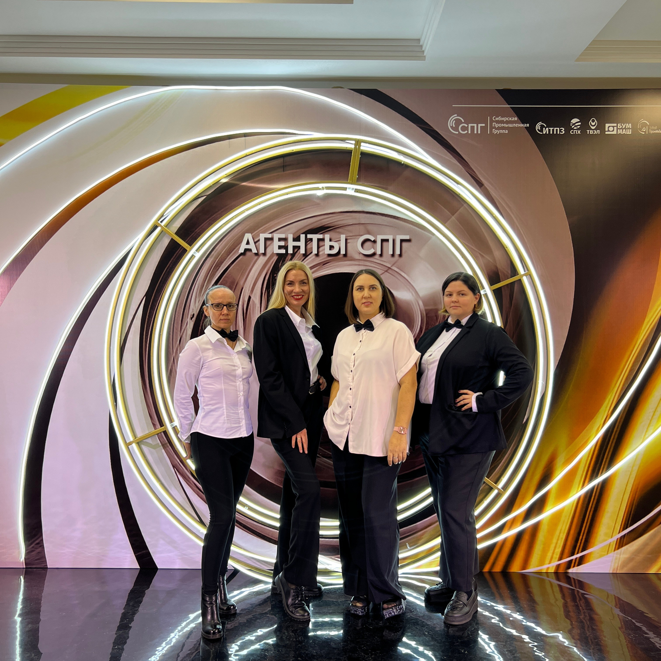 Секретная новогодняя миссия. Агенты СПГ. Event-агентство «Апельсин» Ижевск