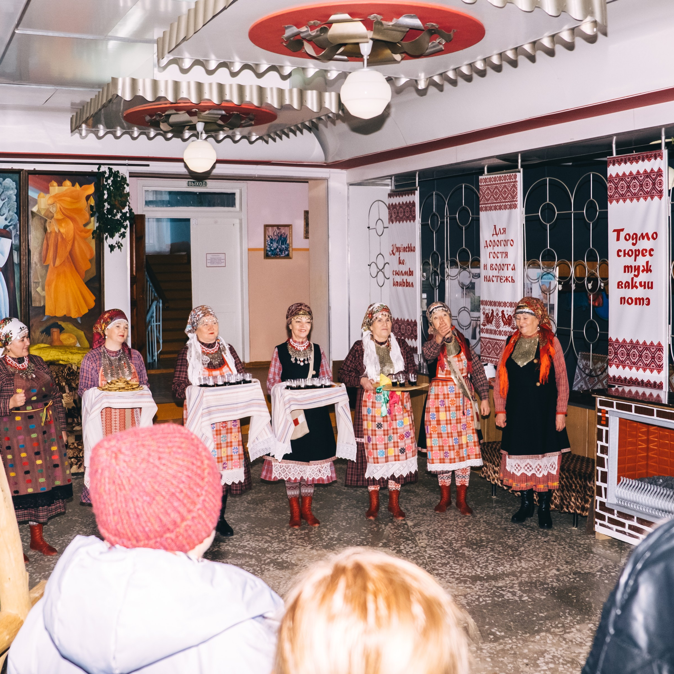 Выездное мероприятие для компании «Ситек». Event-агентство «Апельсин» Ижевск