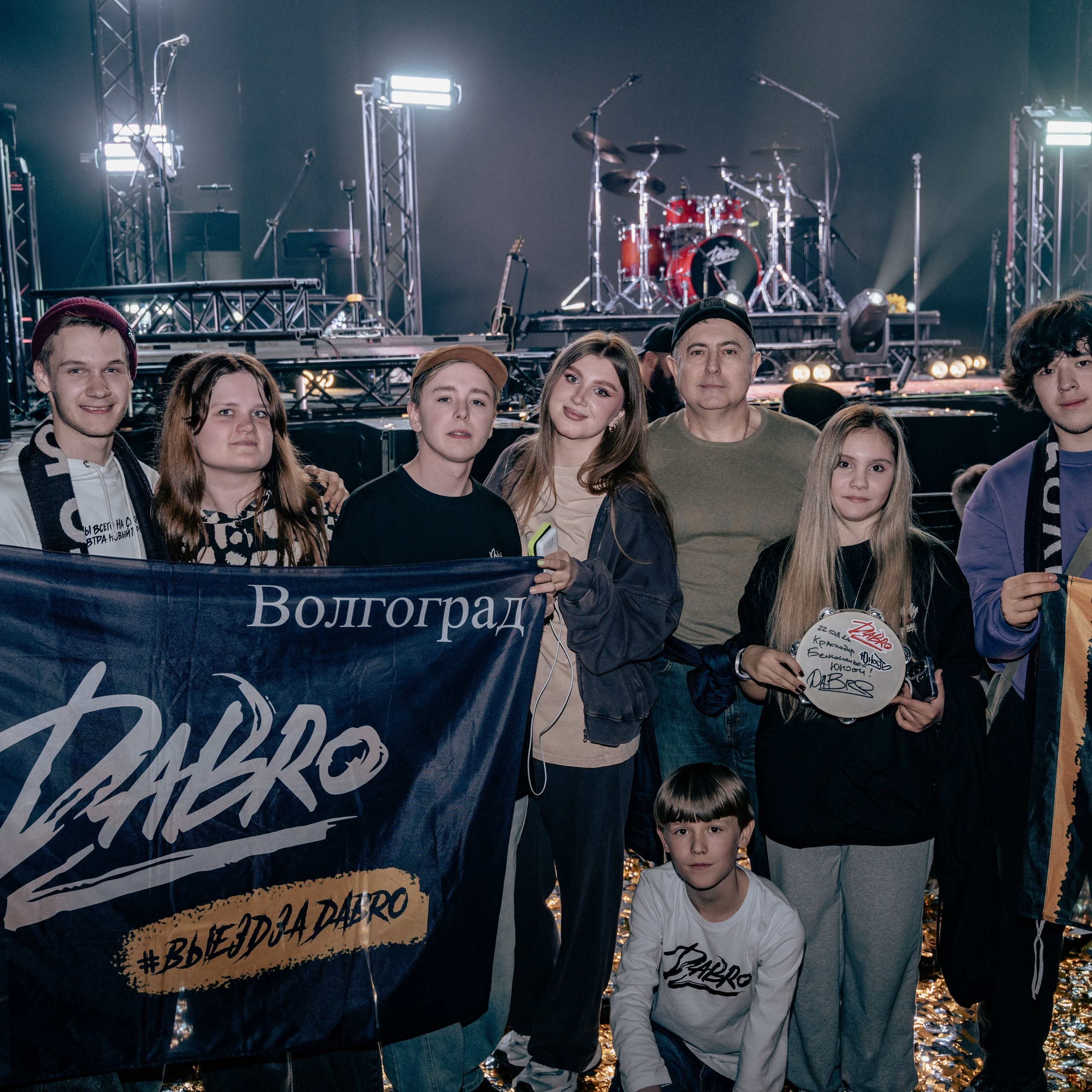 Концерт. Свадебный фотограф