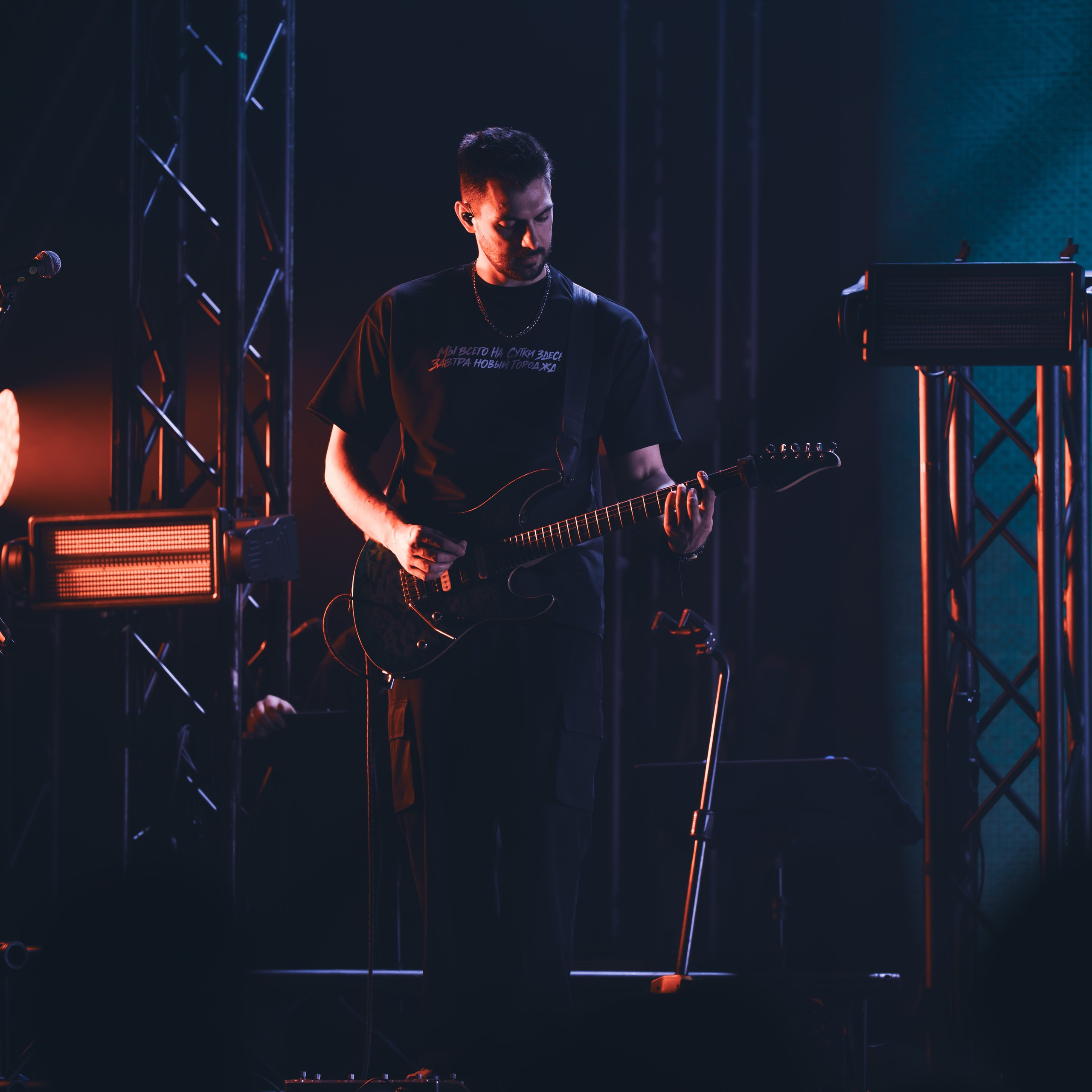 Концерт. Свадебный фотограф