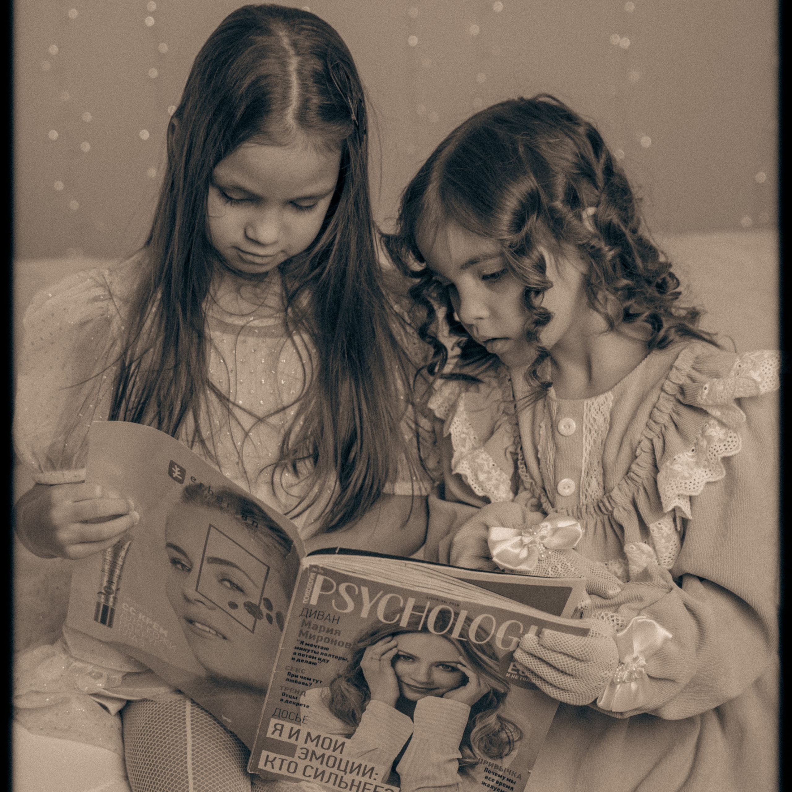 Семейная. Свадебный фотограф