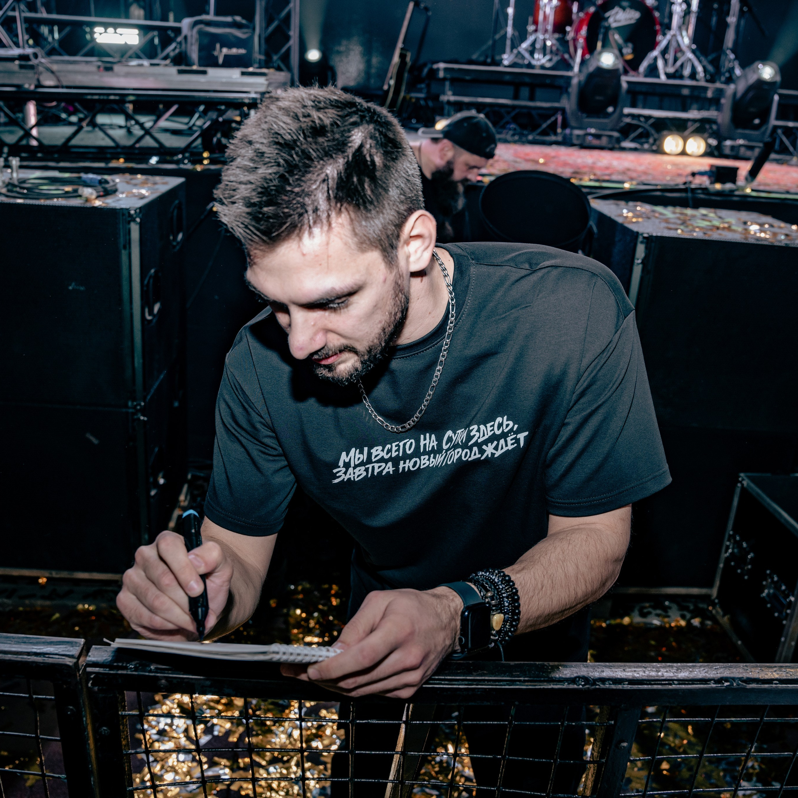 Концерт. Свадебный фотограф