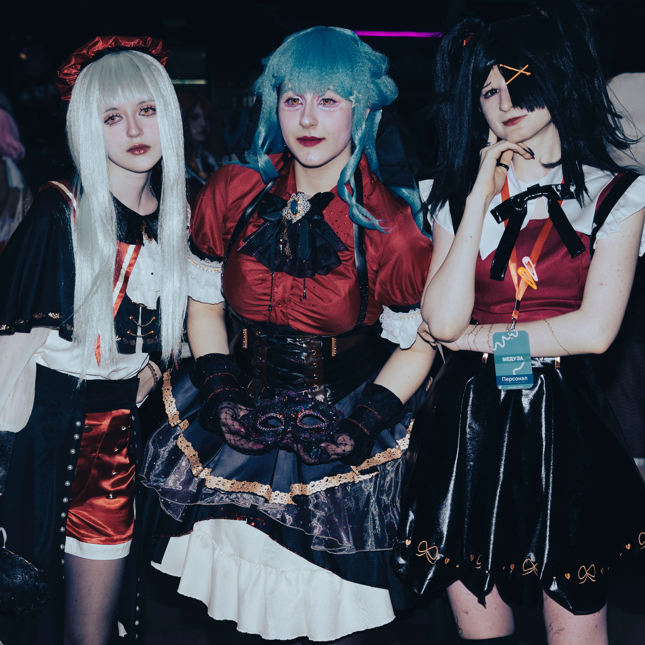 Косплей. Свадебный фотограф