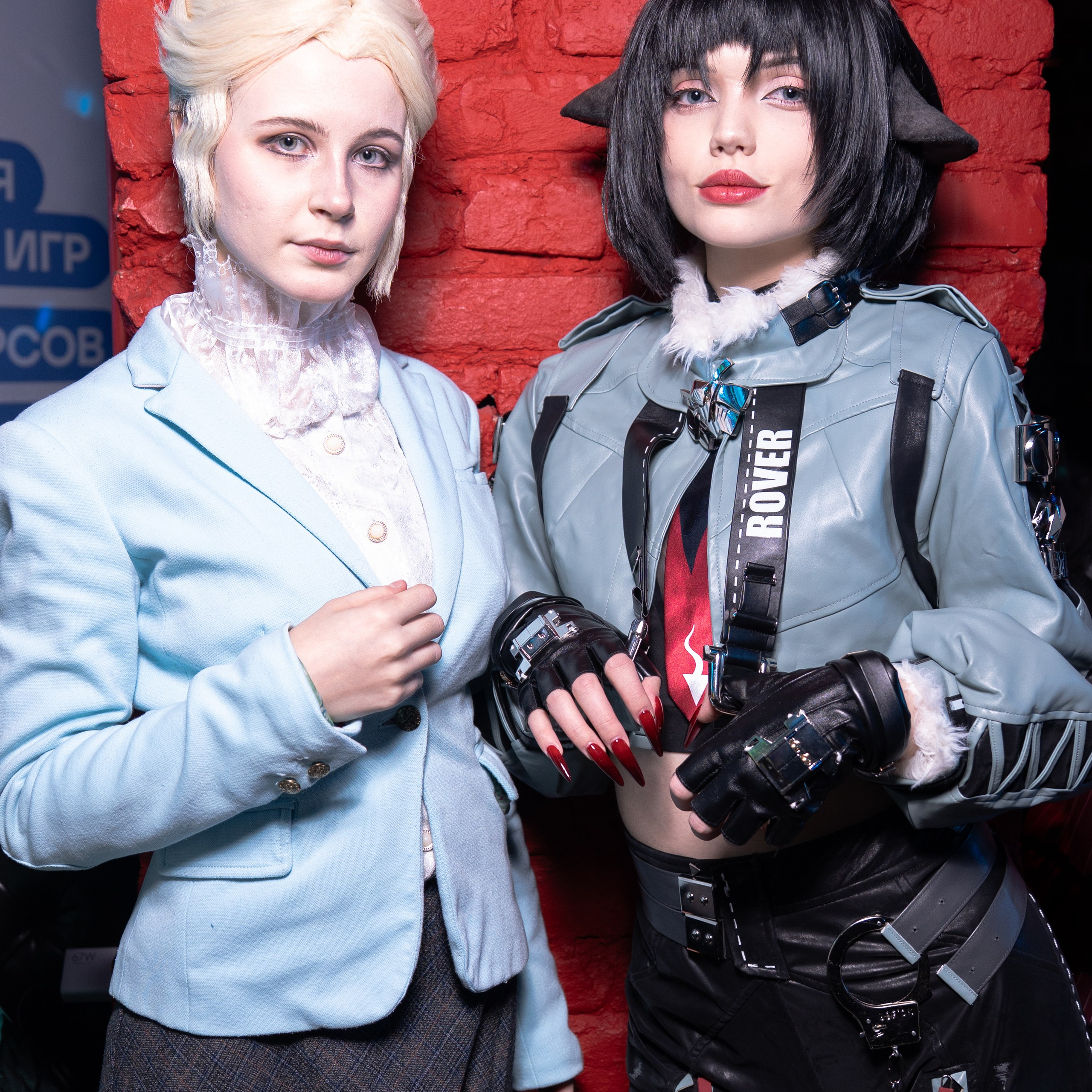 Косплей. Свадебный фотограф