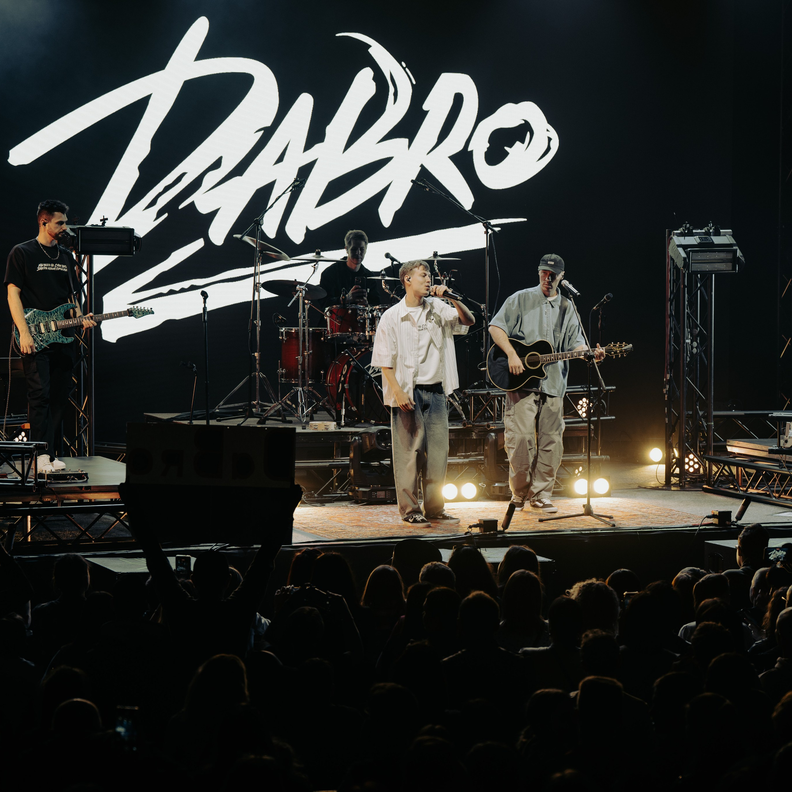 Концерт. Свадебный фотограф