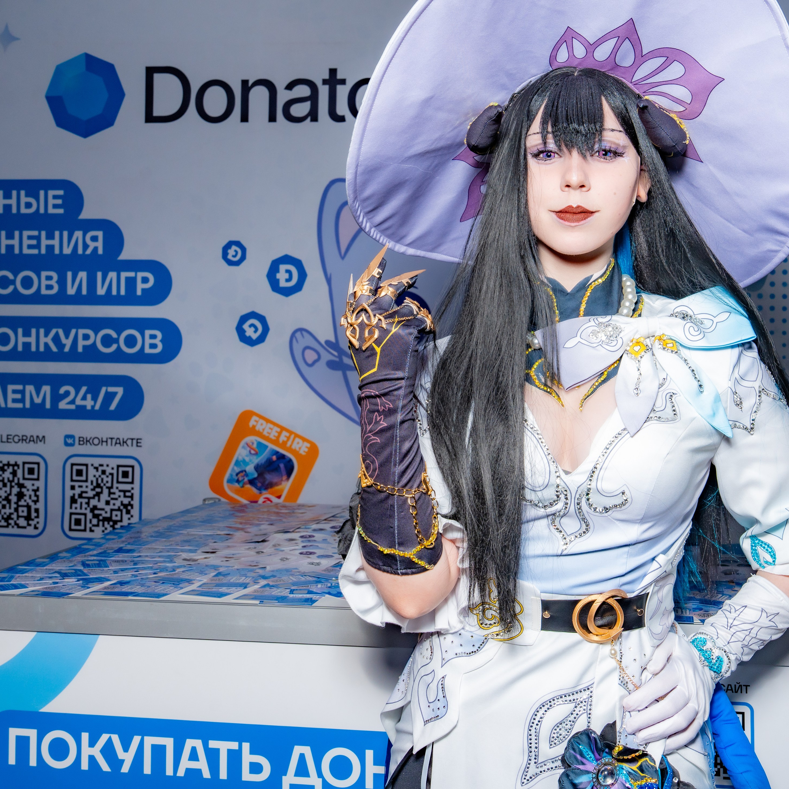 Косплей. Свадебный фотограф