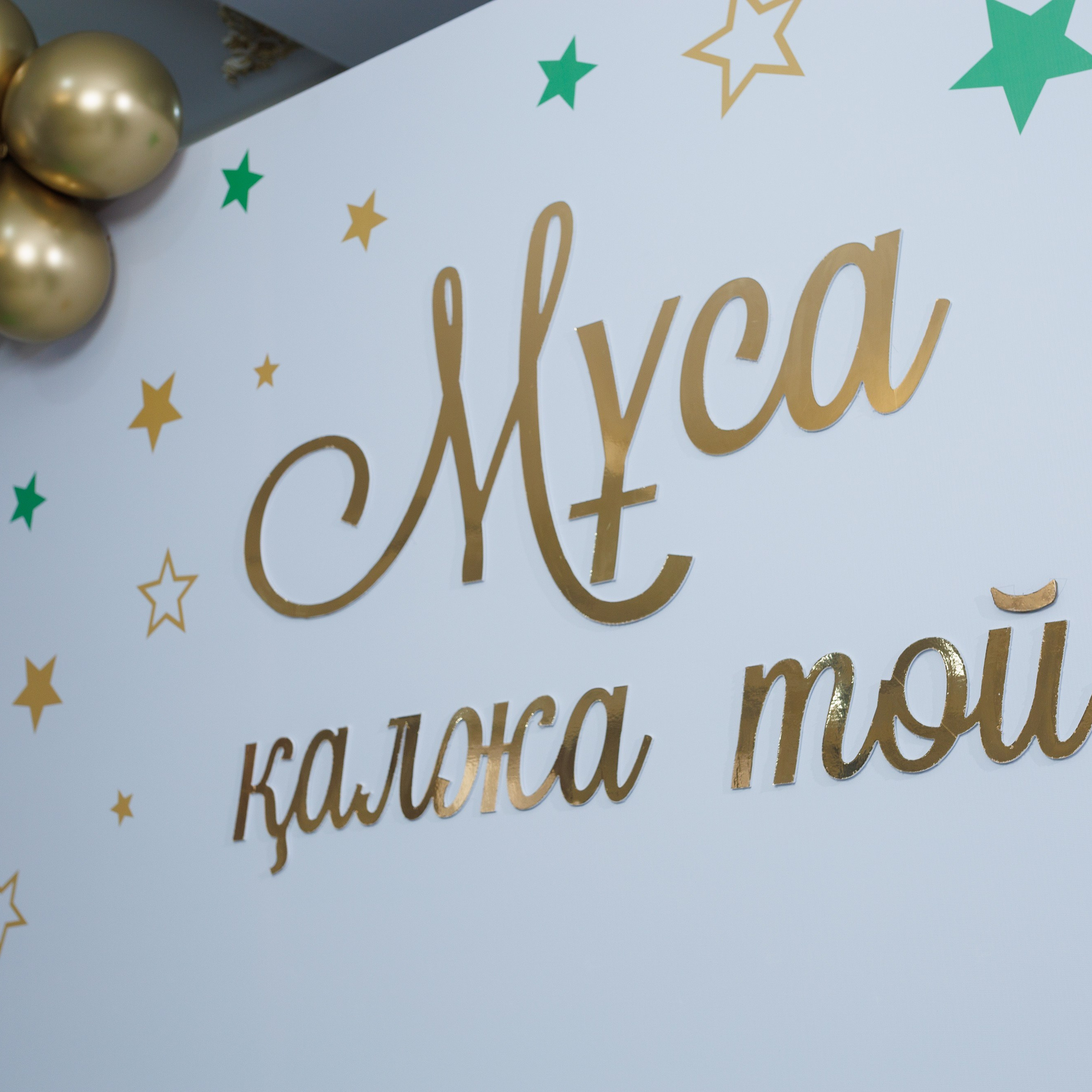 Отзывы. Семейный, спортивный, студийный фотограф в Виталий Зыбин