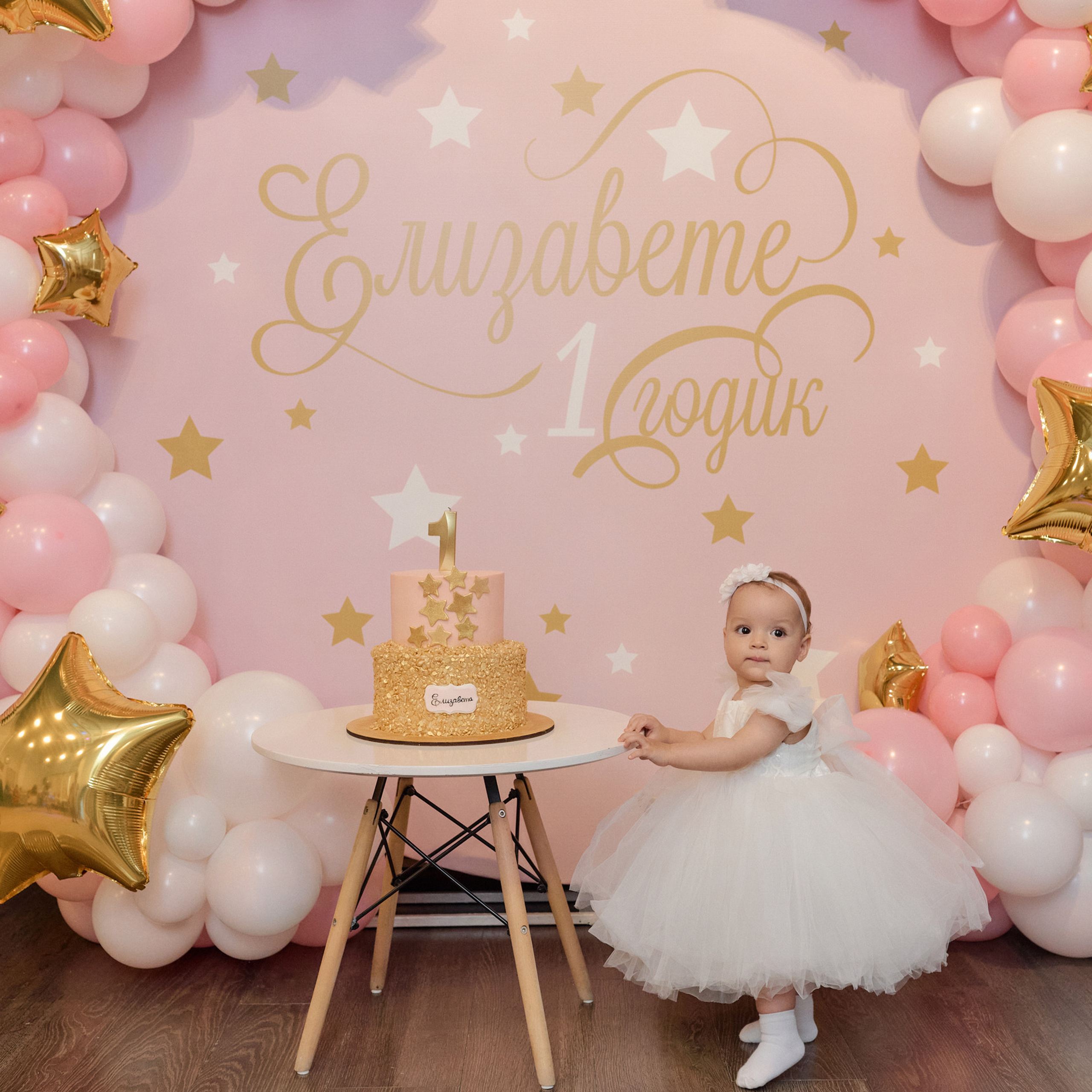 Отзывы. Свадебный и семейный фотограф в Ростове-на-Дону