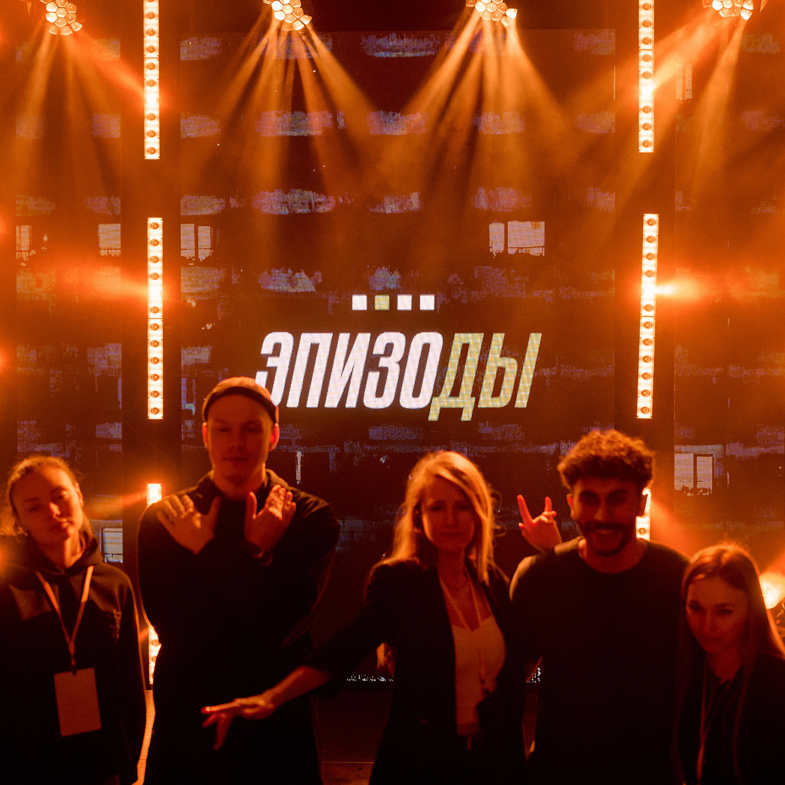 Отзывы. Свадебный и семейный фотограф в Ростове-на-Дону