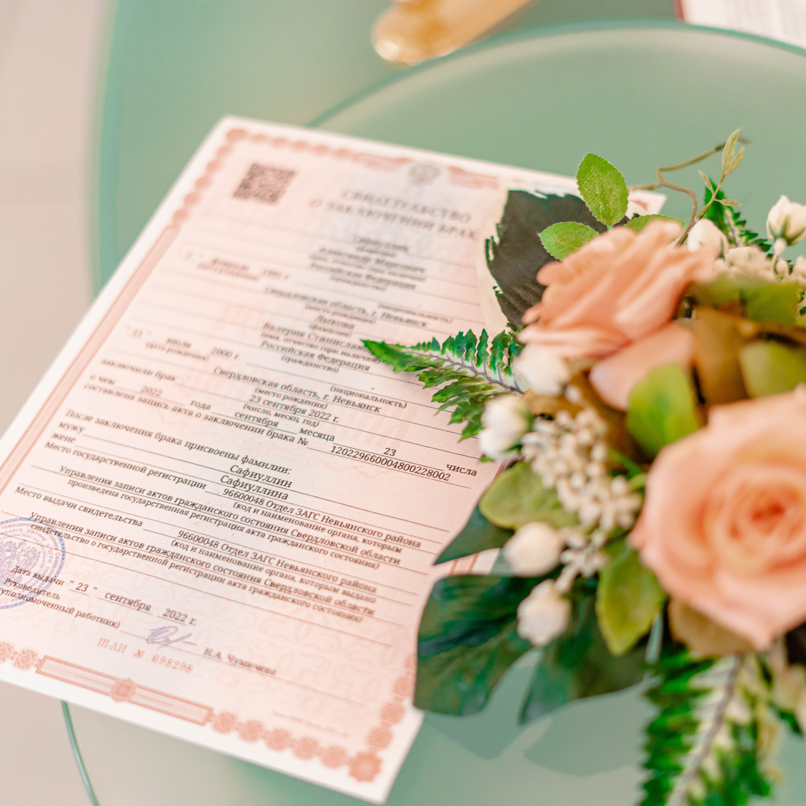 Отзывы. Семейный и детский фотограф в Екатеринбурге и НевьянскеТимурова Алина