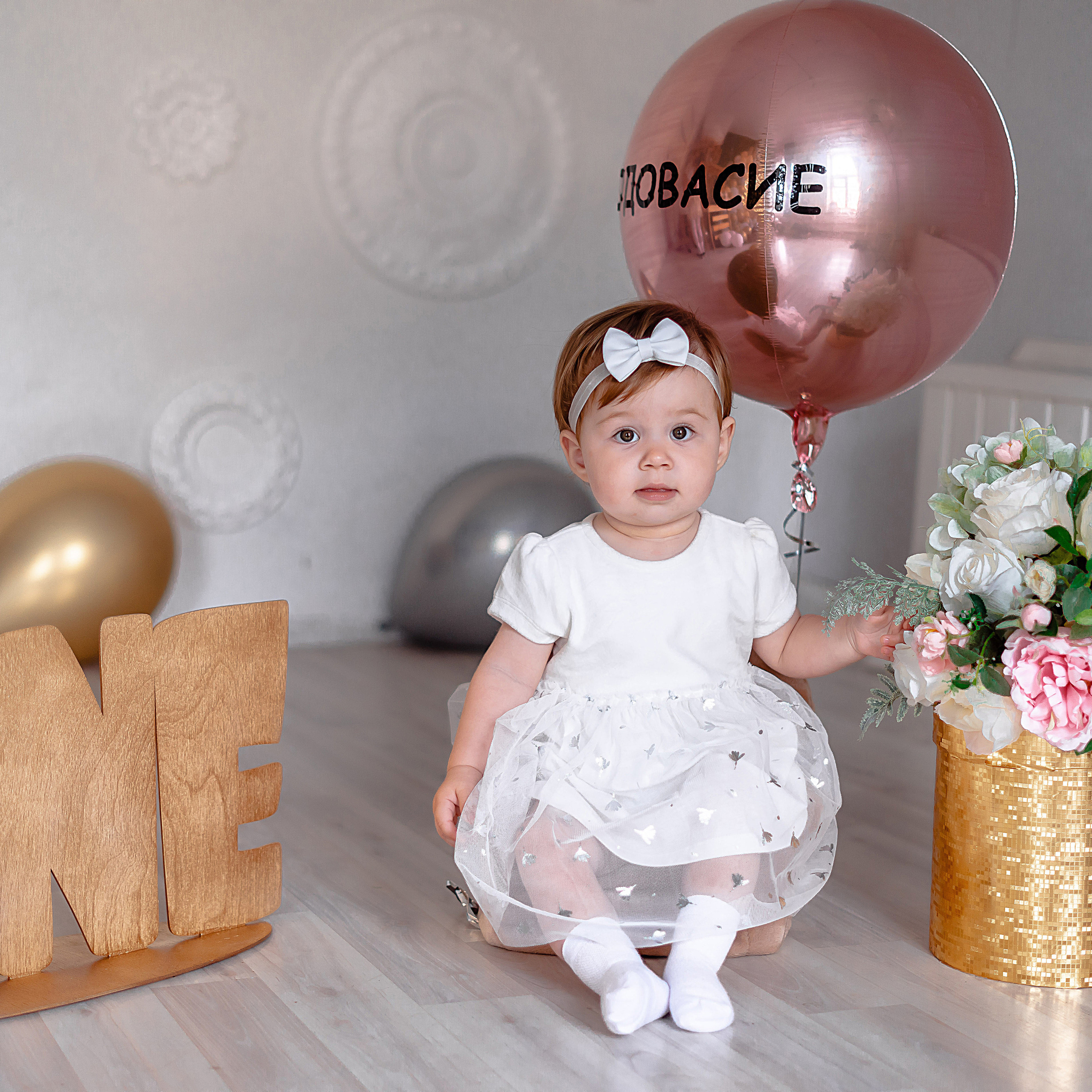 Отзывы. Семейный и детский фотограф в Екатеринбурге и НевьянскеТимурова Алина